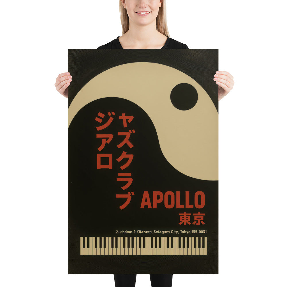 dark academia music print