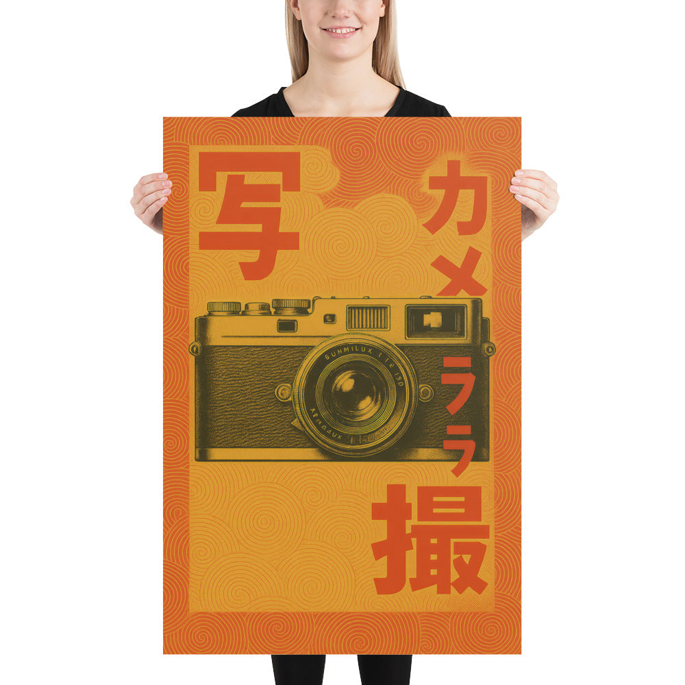 Retro camera illustration poster for photographers and studios