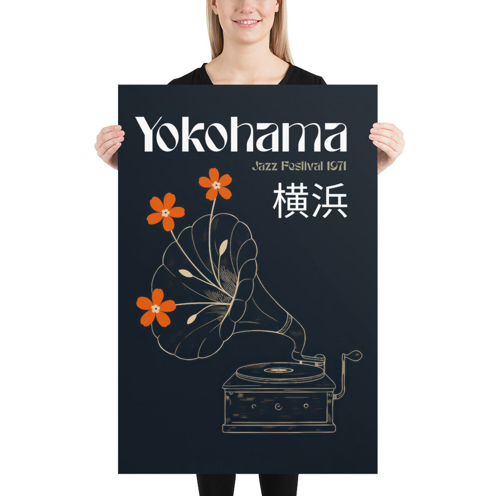 gift for vinyl lover