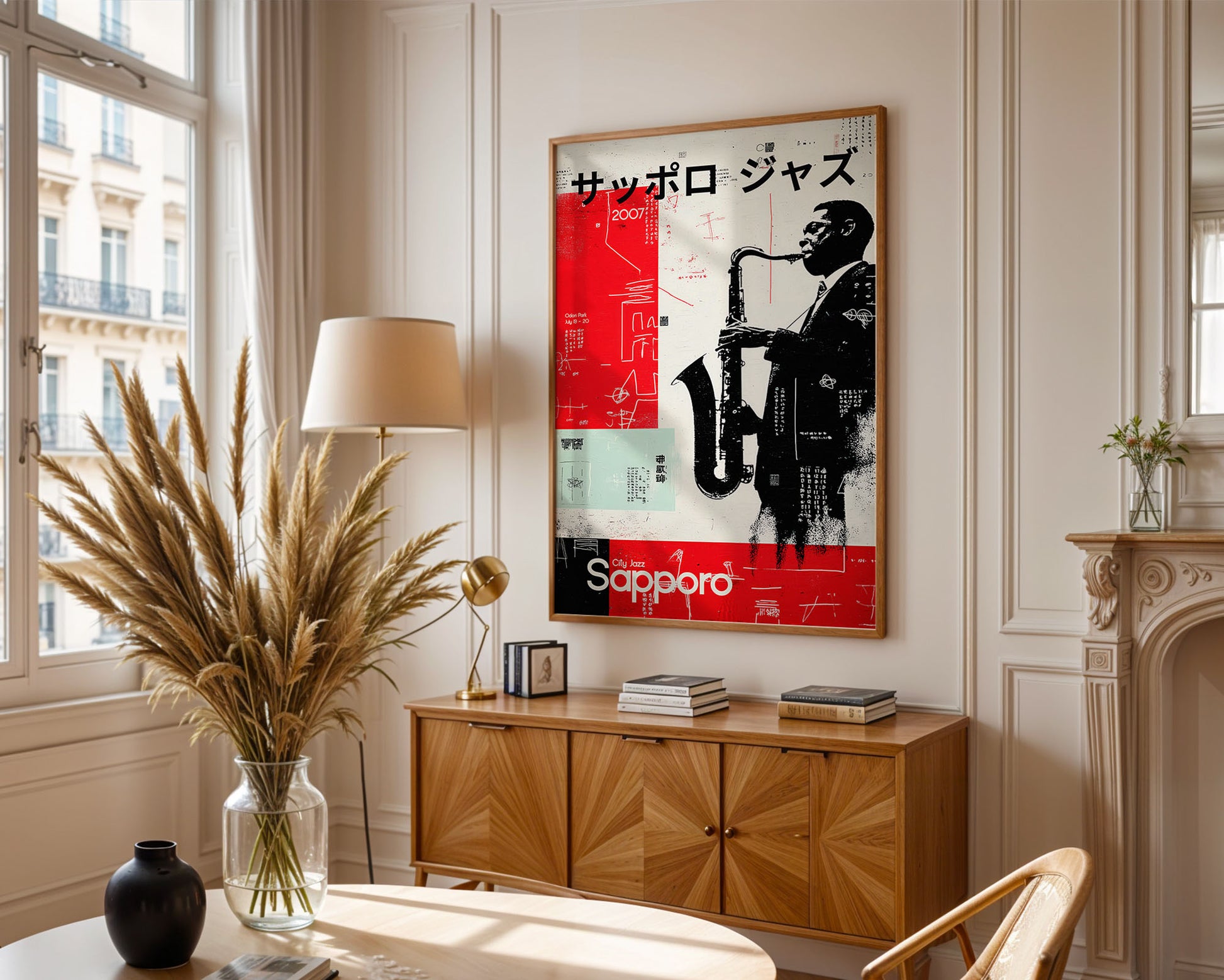 Modern interior with a wooden cabinet, vase with plants, and Sapporo Jazz poster.