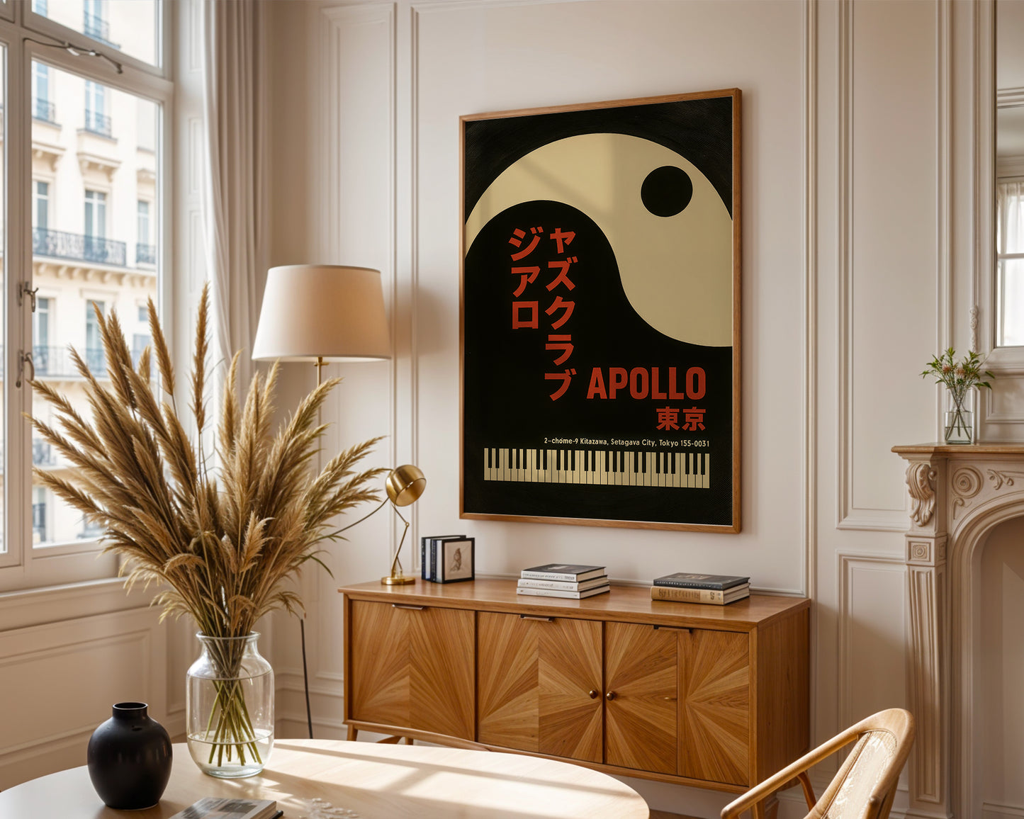 Living room with wooden cabinet, decorative vase, and framed poster on wall