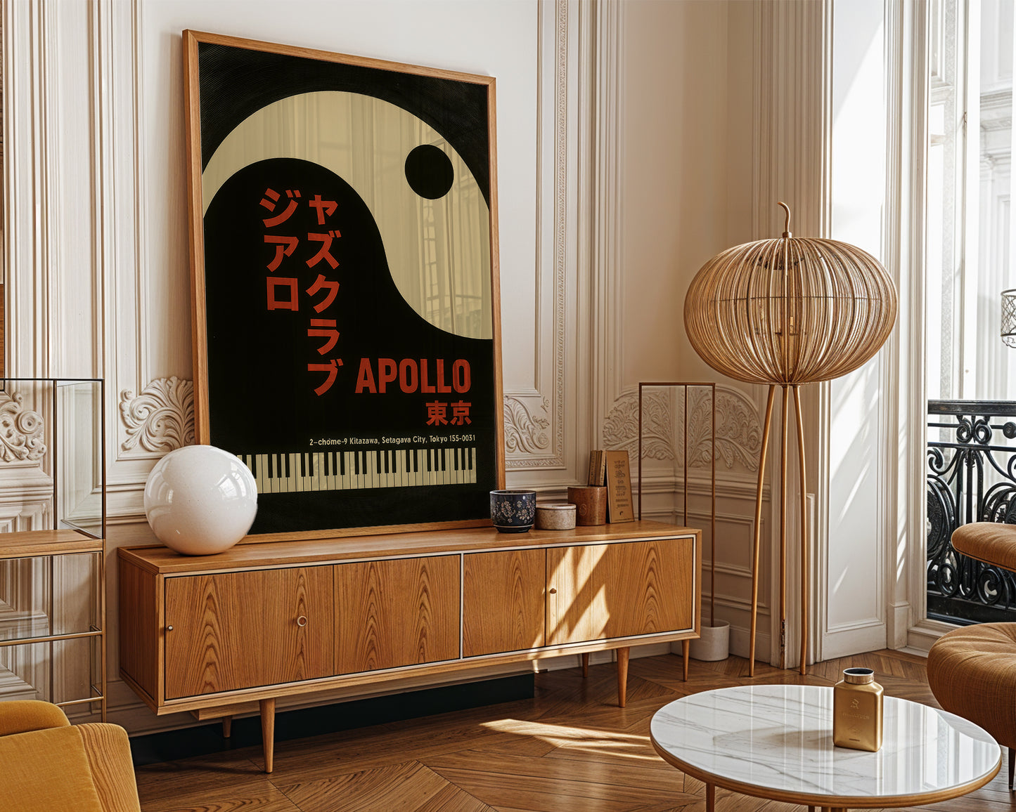 Modern living room with wooden sideboard, decorative lamp, and framed poster.
