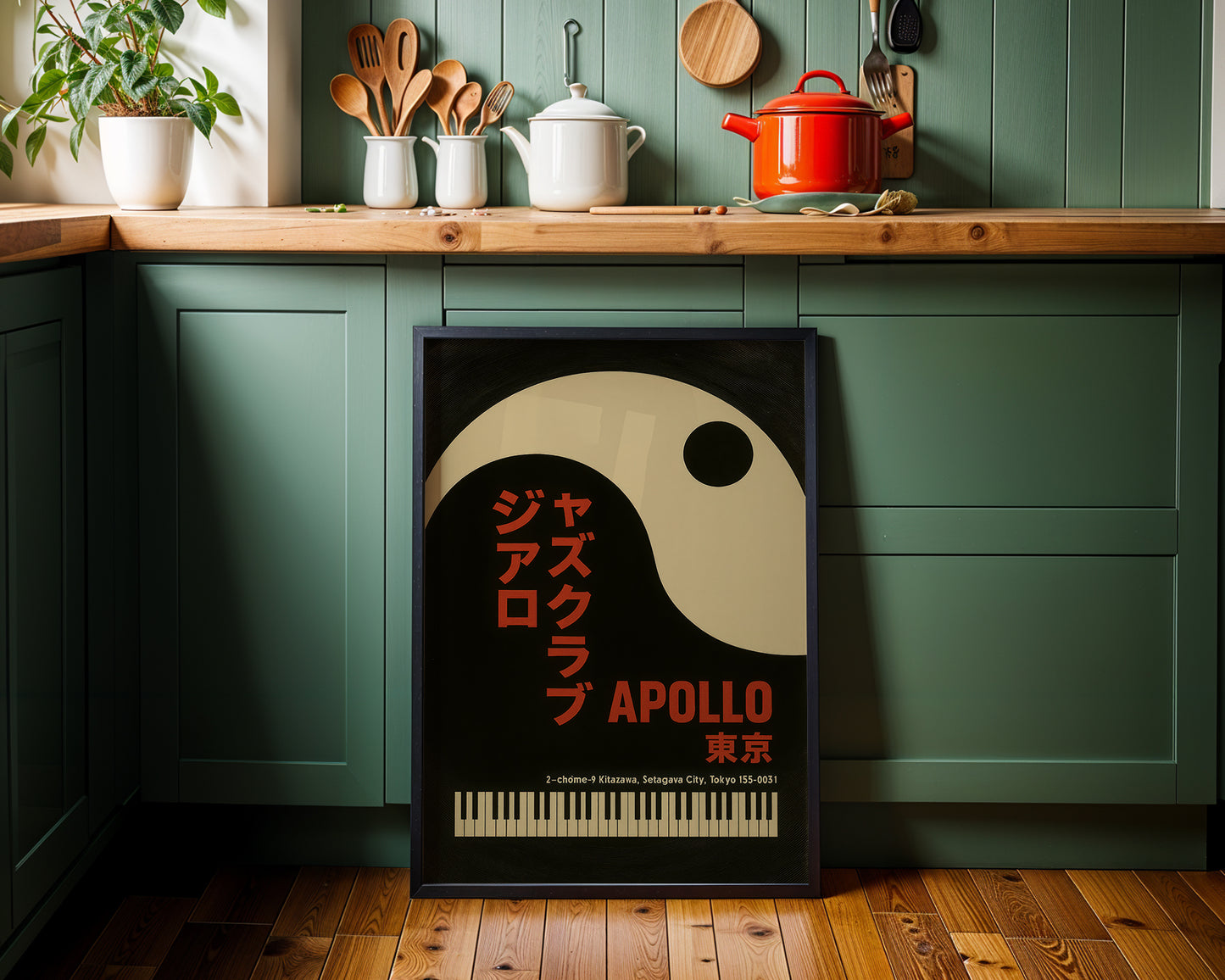 Framed poster with 'Apollo' design in a kitchen setting