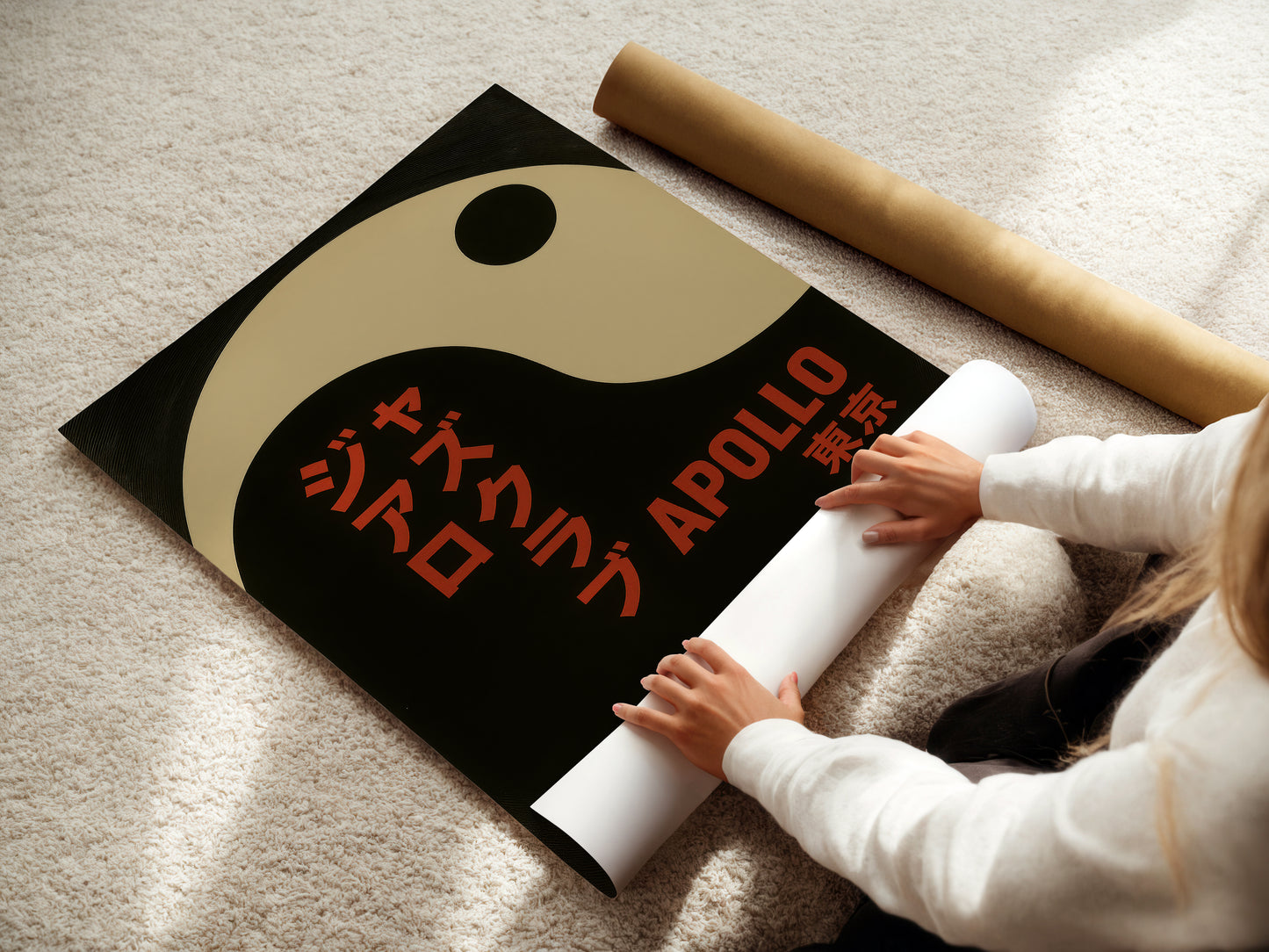 Apollo Tokyo — Jazz Club Art Print