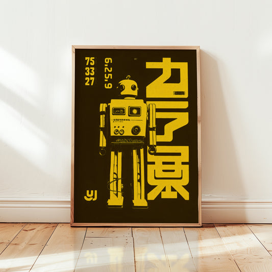 Atomic Robot 82