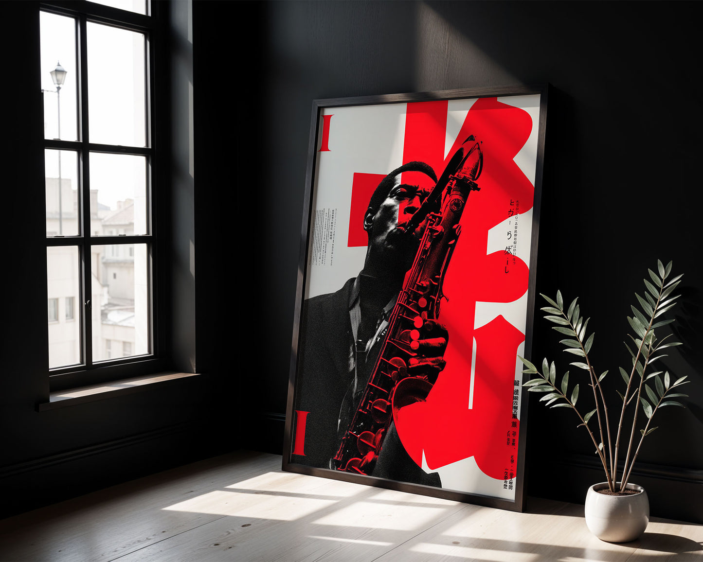 John Coltrane – Japanese Jazz Poster (Afro Blue Era)