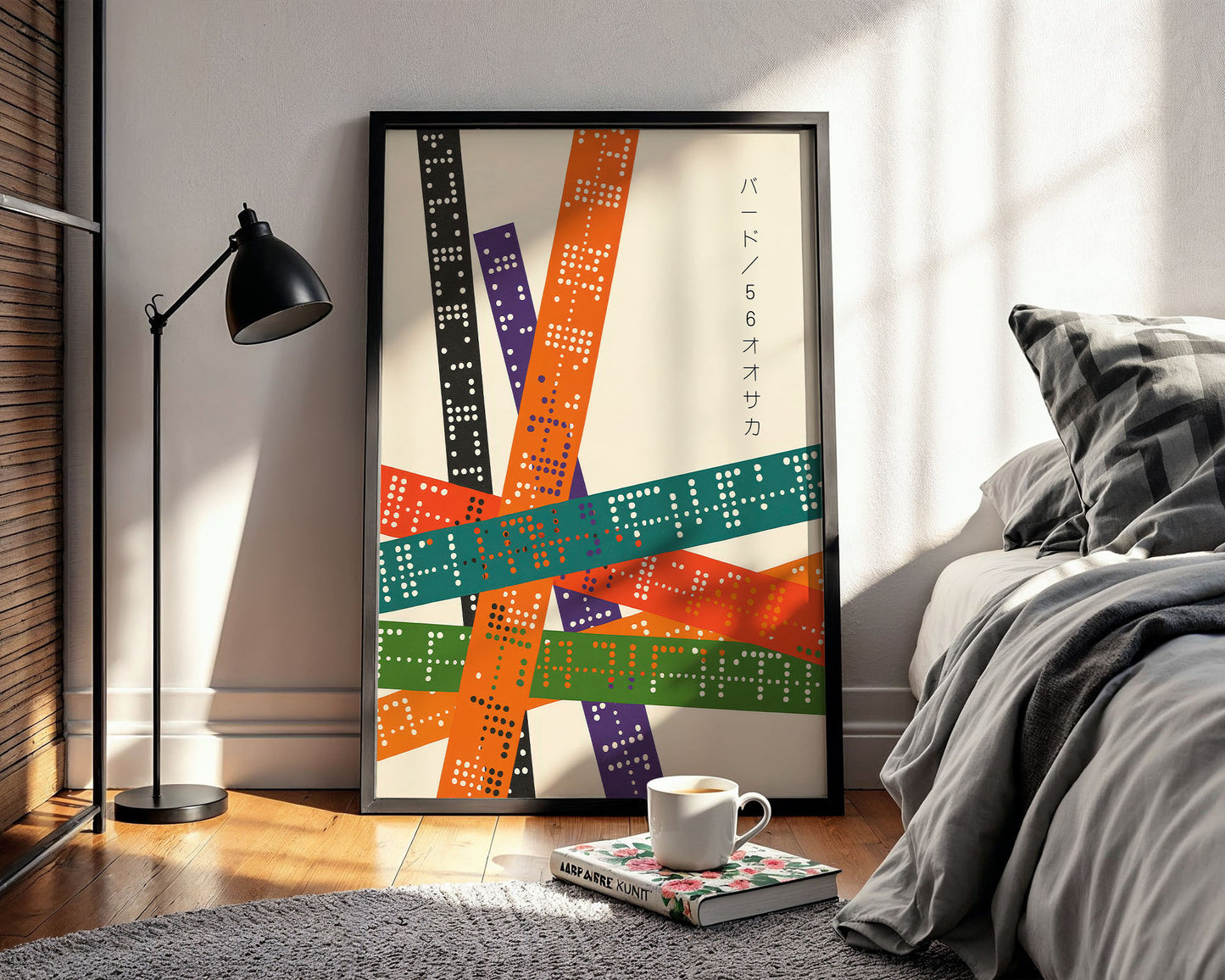 Colorful abstract  Jazz art print in a modern bedroom with a bed and lamp.