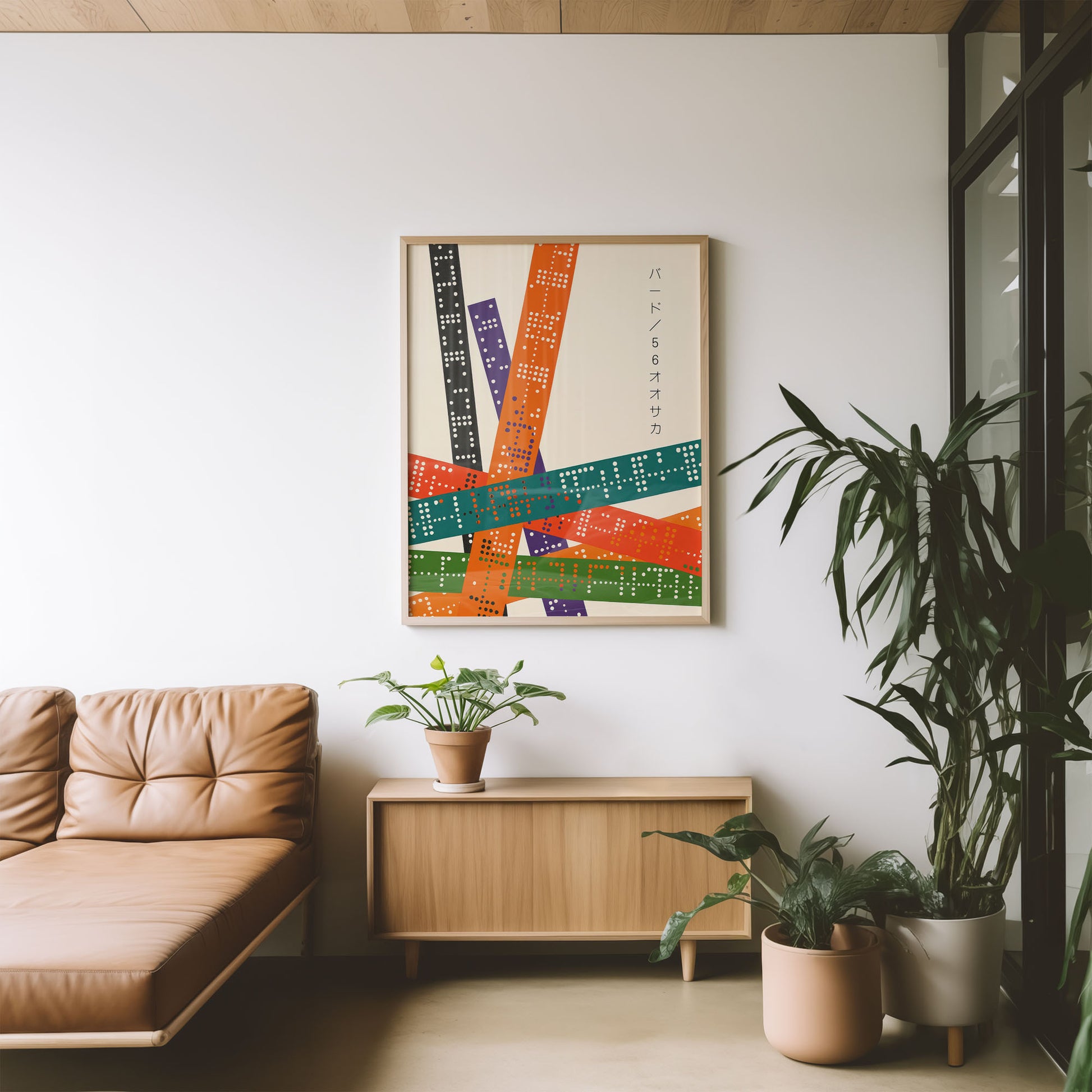 Mid-century modern jazz art print styled in clean Scandinavian inspired living space