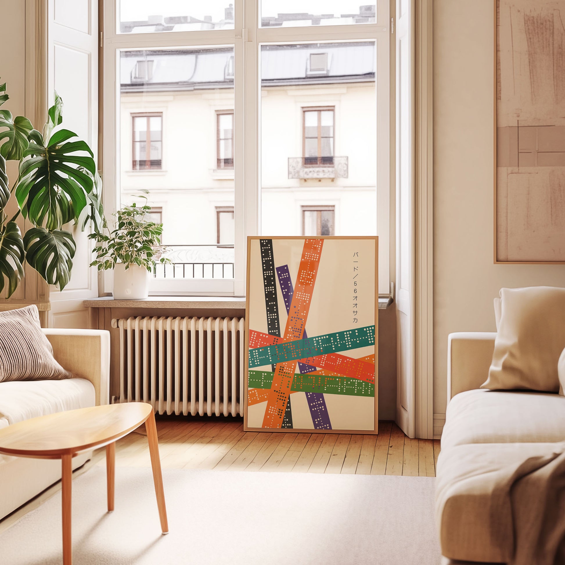 Modern living room with a colorful abstract painting on a wall.
