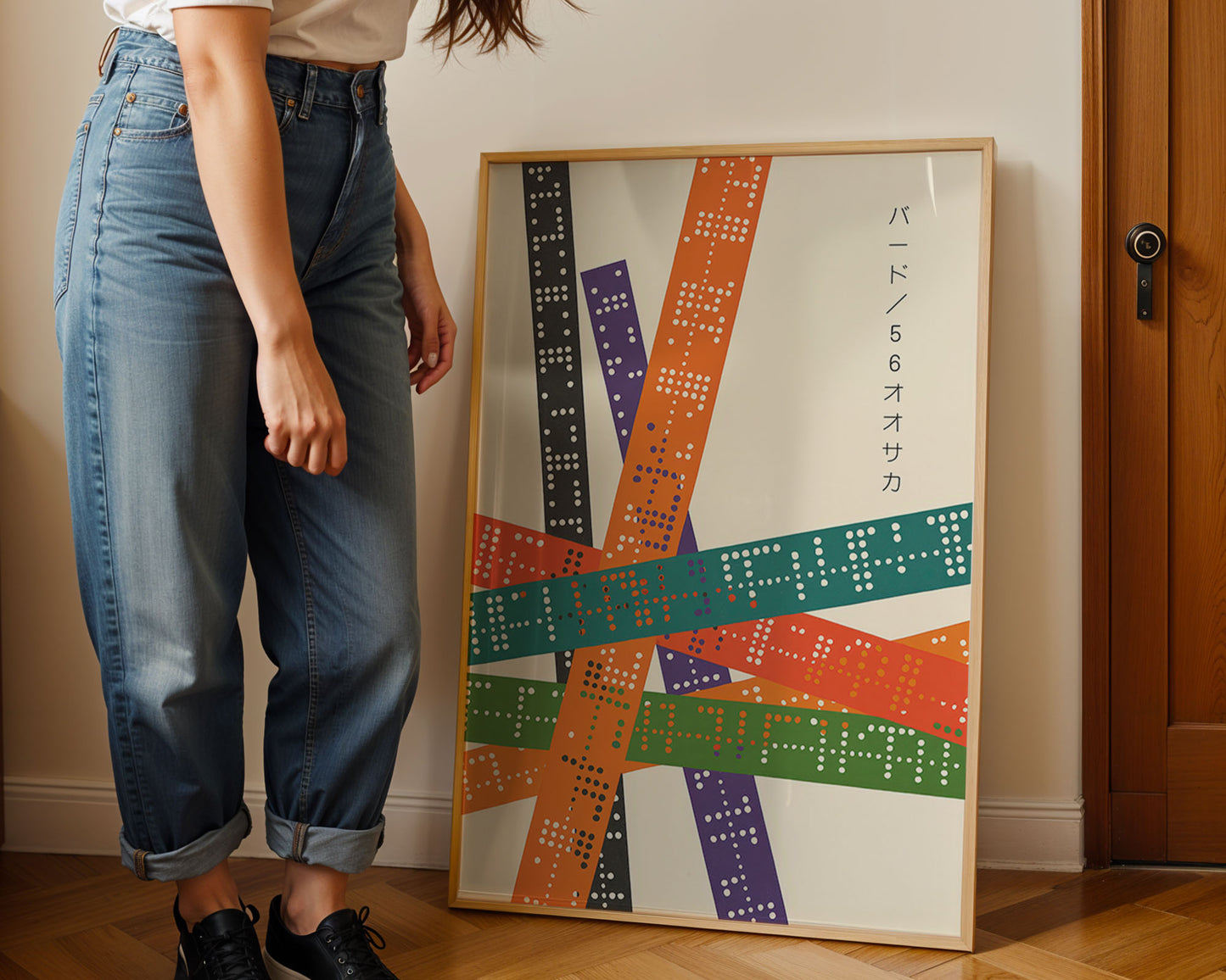 Osaka Jazz Kissa Poster — Japanese Modernist Jazz Art Print