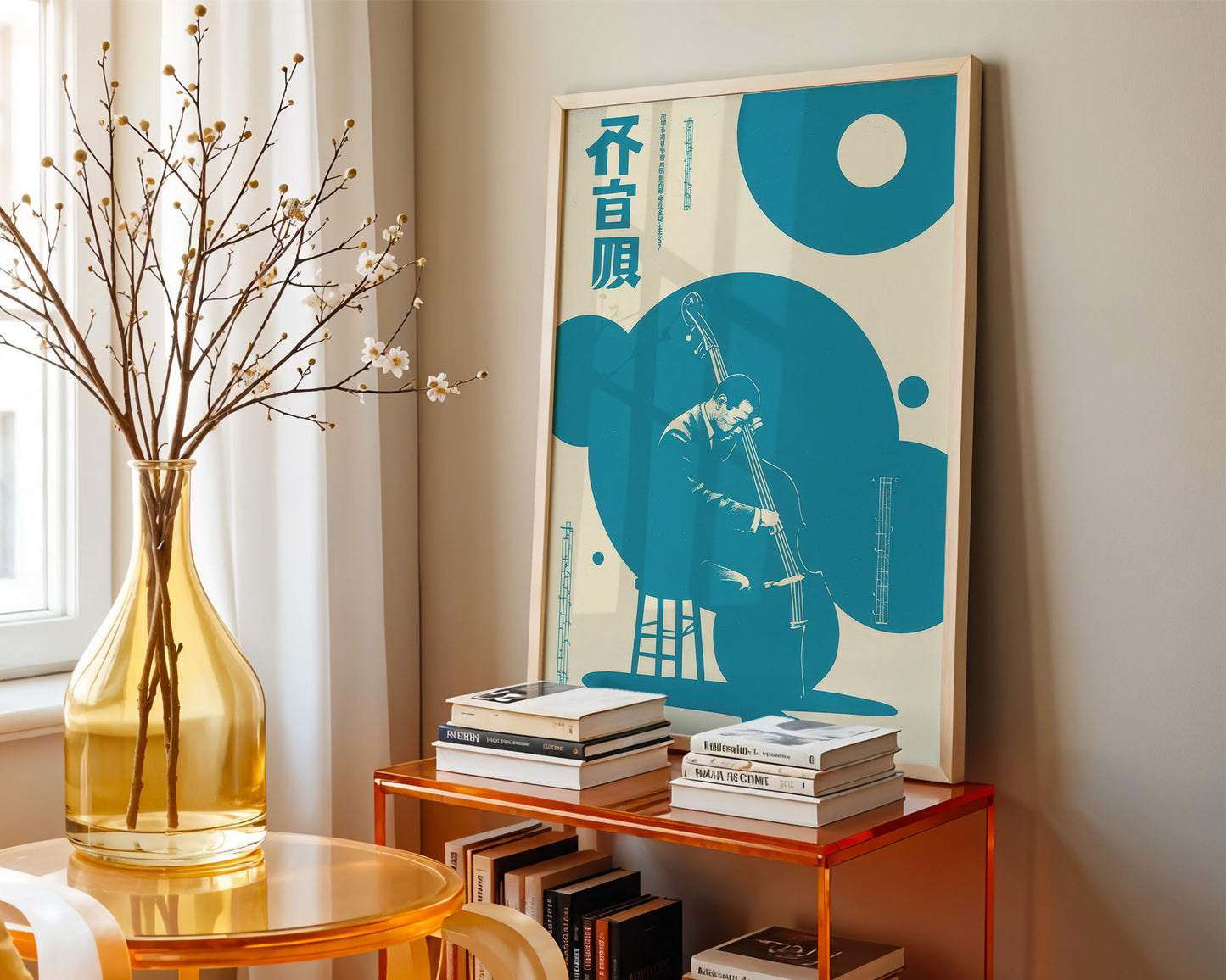 Room interior with a shelf holding books and a decorative vase, featuring a framed poster on the wall.