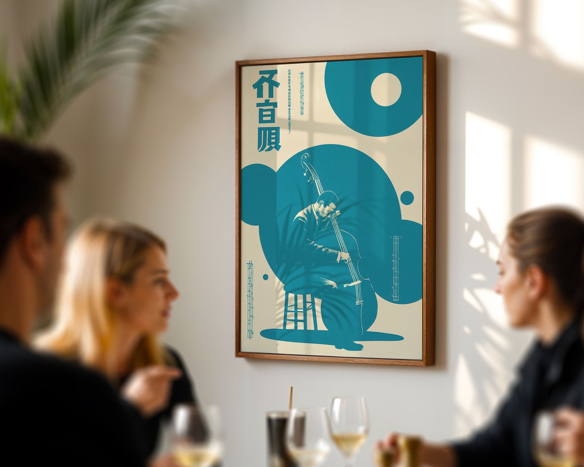 Framed Jazz artwork with abstract design on a wall in a social setting