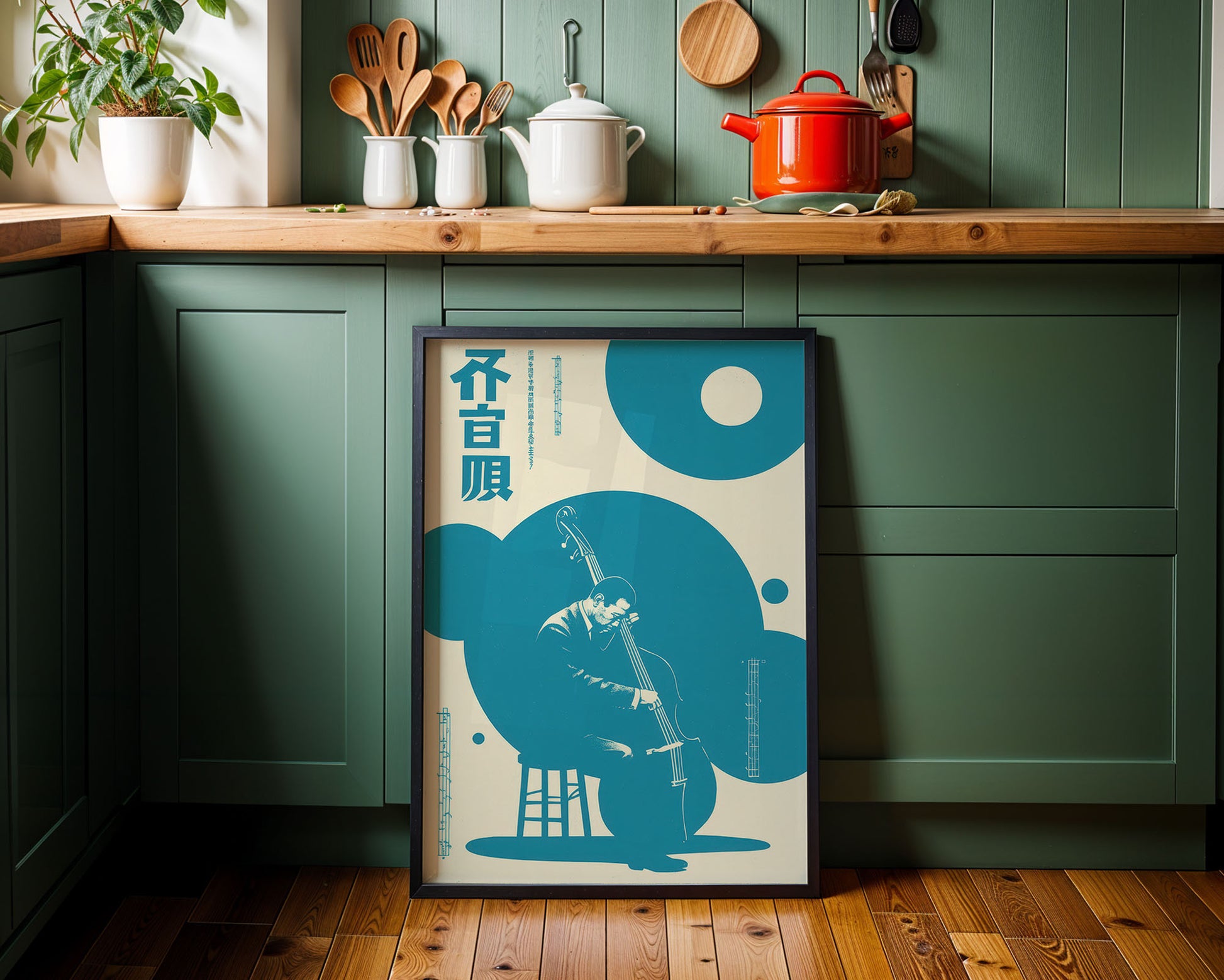 Framed Jazz style artwork with a blue design on a kitchen wall