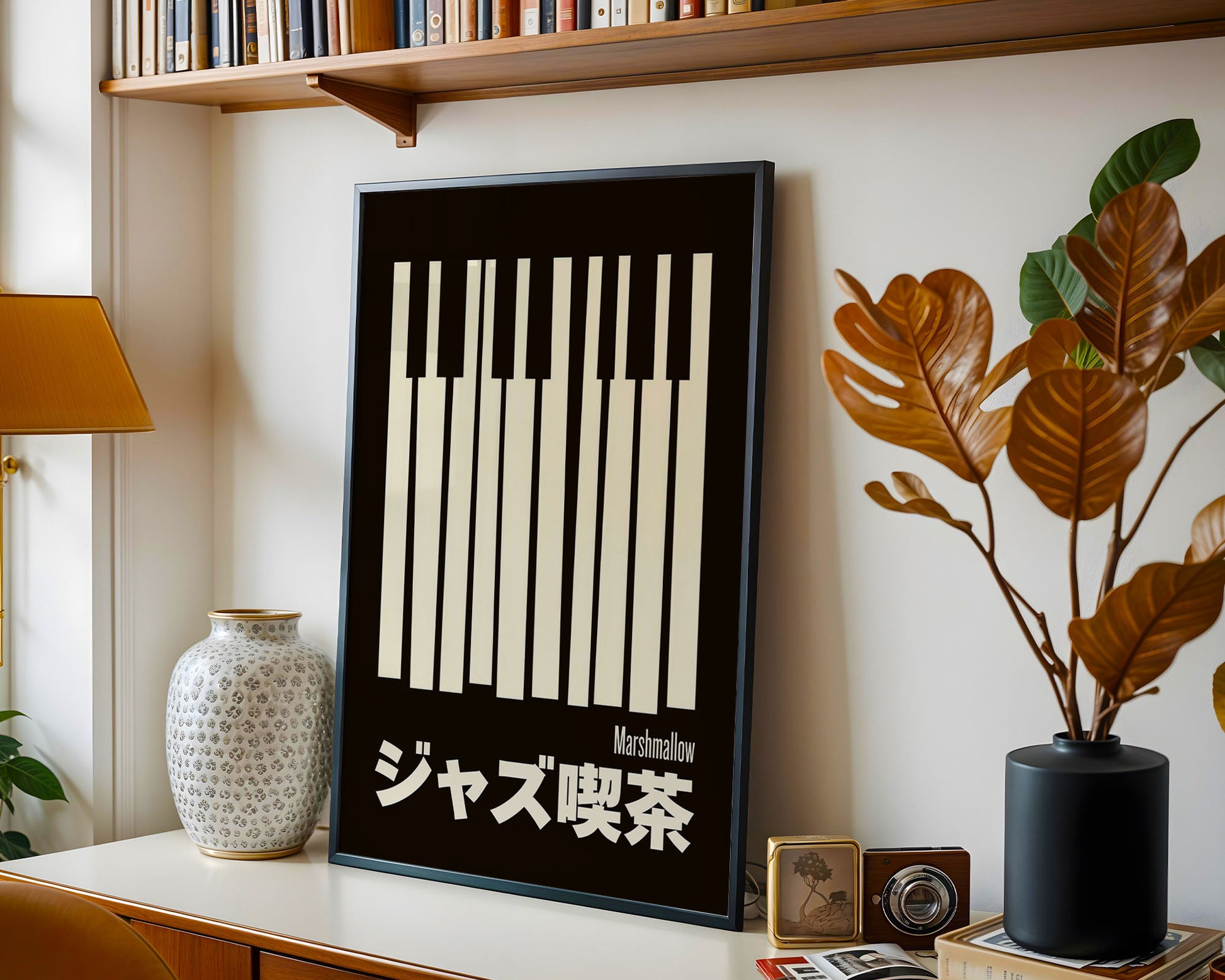 Mid-century modern wall art print featured in neutral interior design space