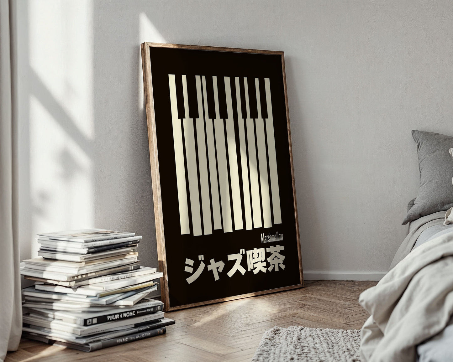 Japanese Jazz Kissa Poster – Marshmallow, Yokohama – Minimal Piano Jazz Wall Art