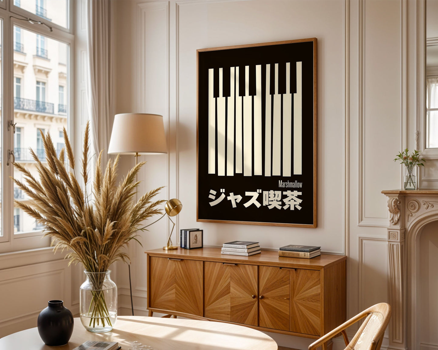 Mid-century modern poster wall art displayed in contemporary living room interior
