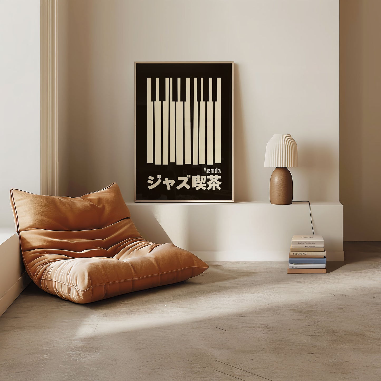 Modern interior with a brown cushion, lamp, and decorative poster on a beige wall.