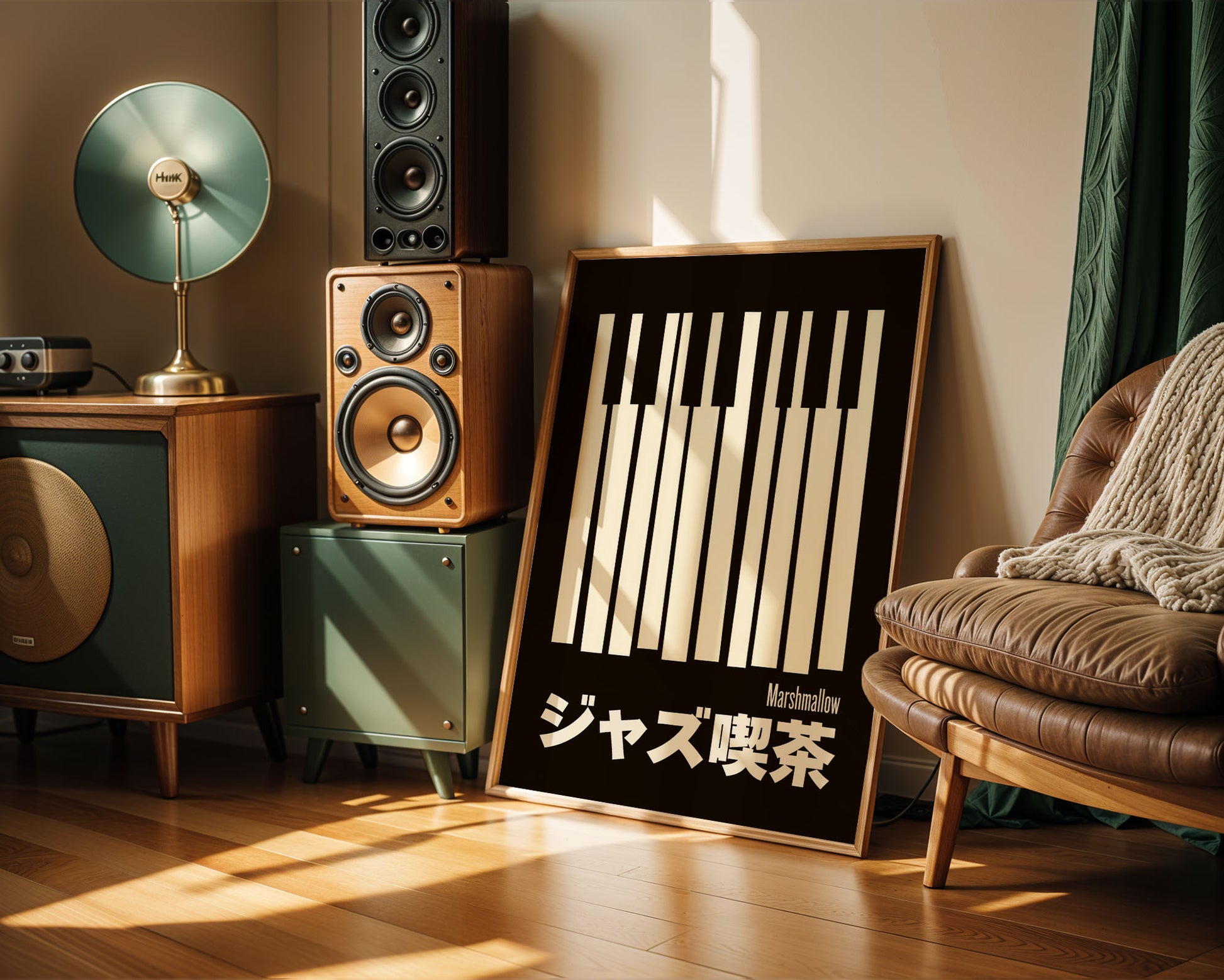 Room interior with speakers, a lamp, and a decorative poster on a wall.