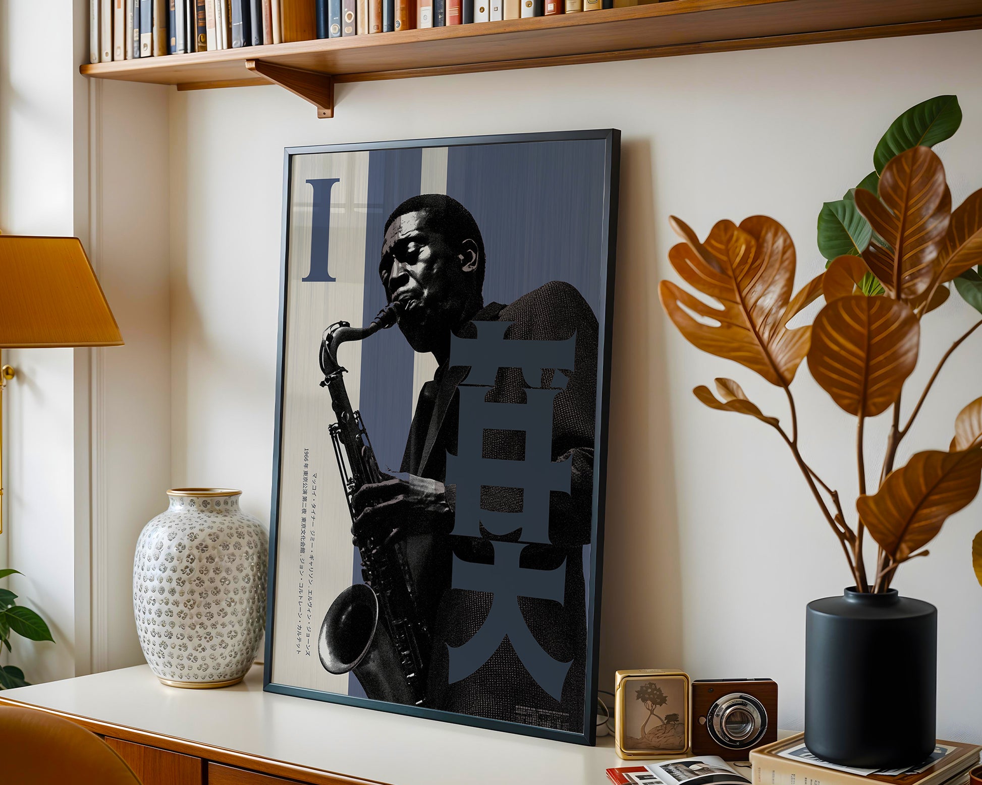 Framed jazz artwork of a musician playing a saxophone on a shelf with decorative items.