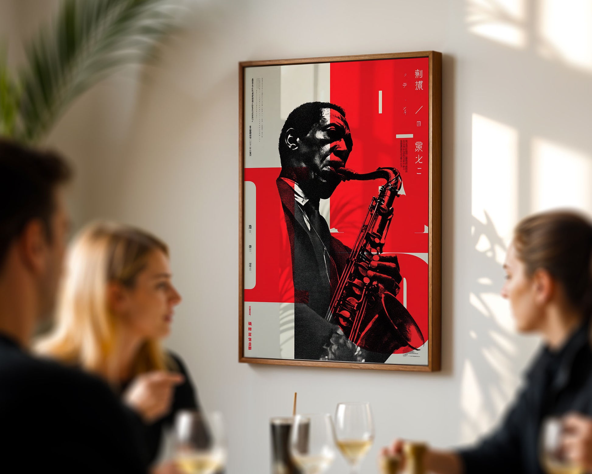 Framed artwork of a saxophonist on a wall in a social setting