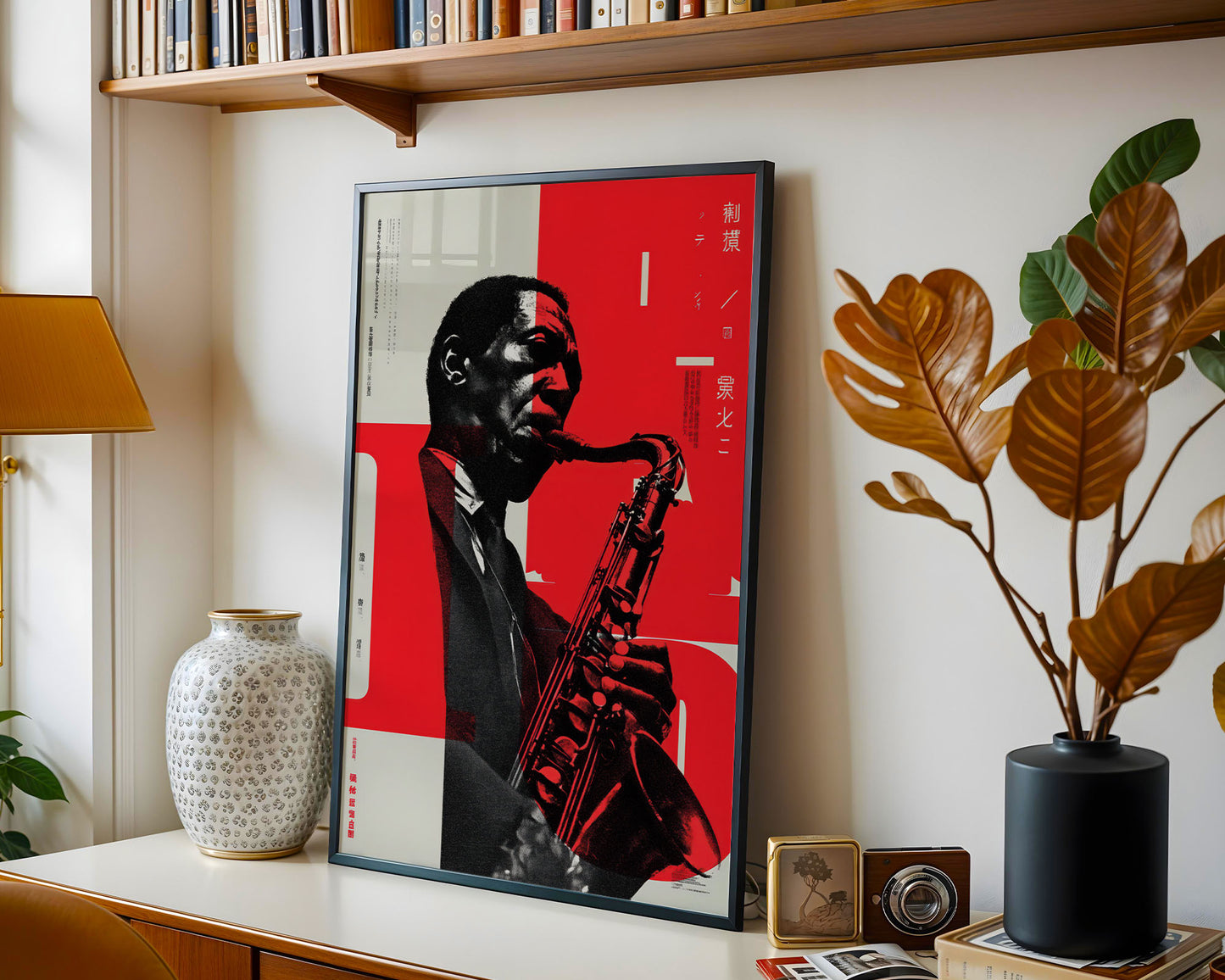 Modern Japanese inspired John Coltrane jazz wall art with bold red graphic design and saxophone illustration
