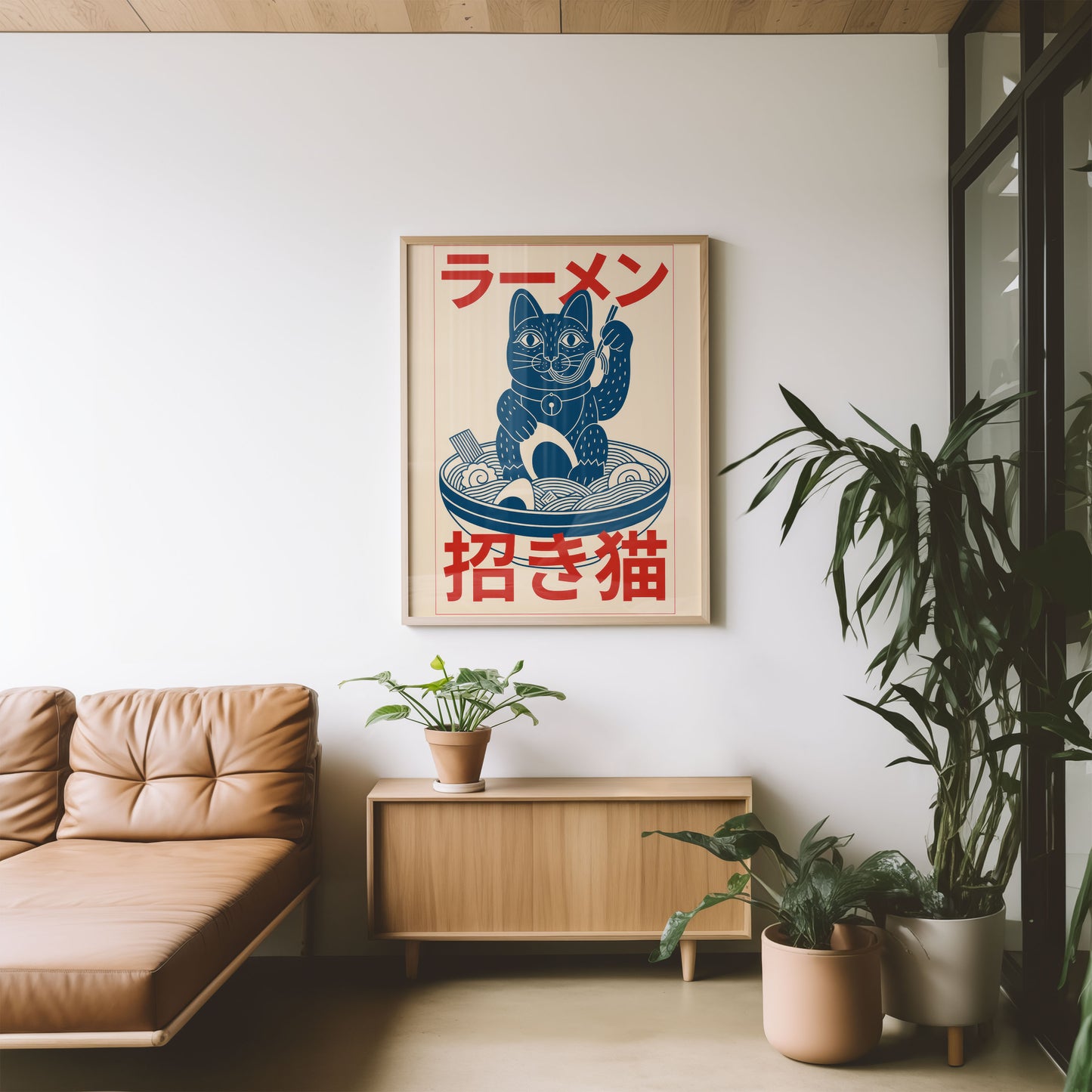 Colourful mid-century style poster adding  a bold eclectic funky home decor style interior. 