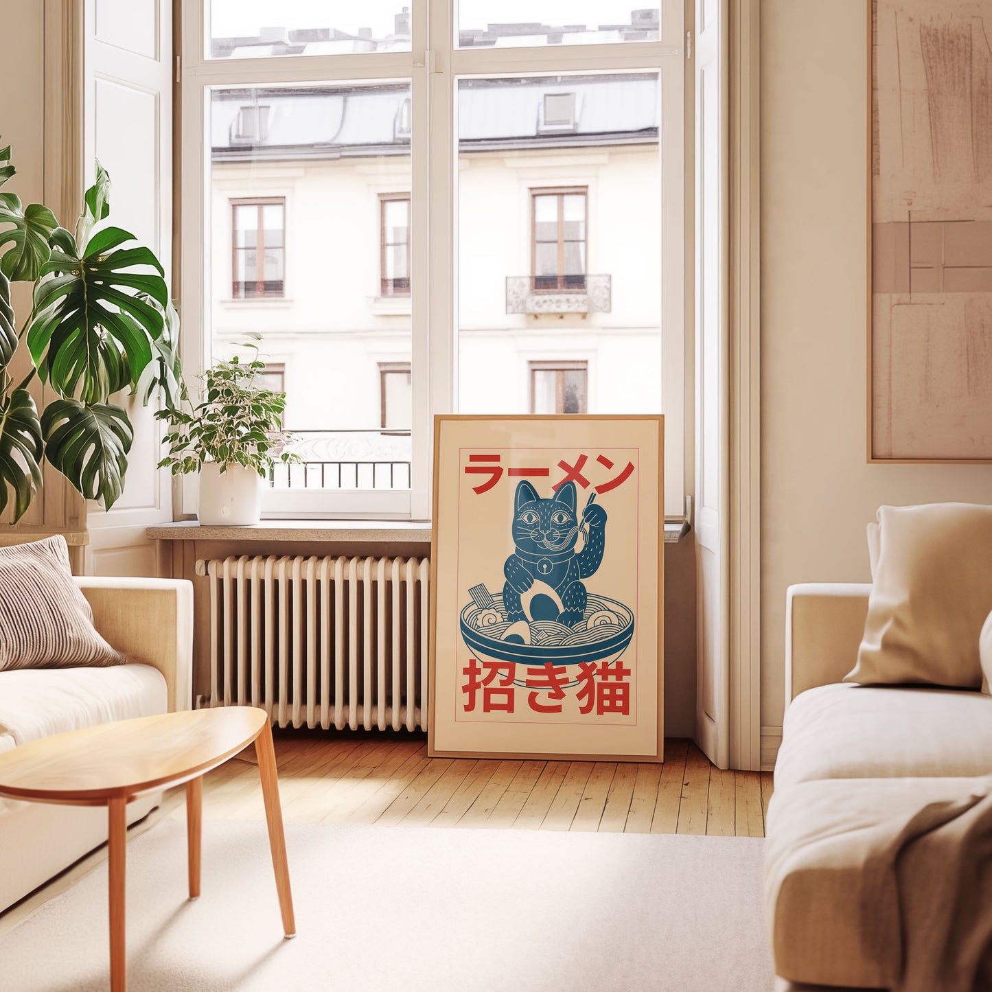 Funky  Japanese wall art print featured in neutral interior apartment design space.