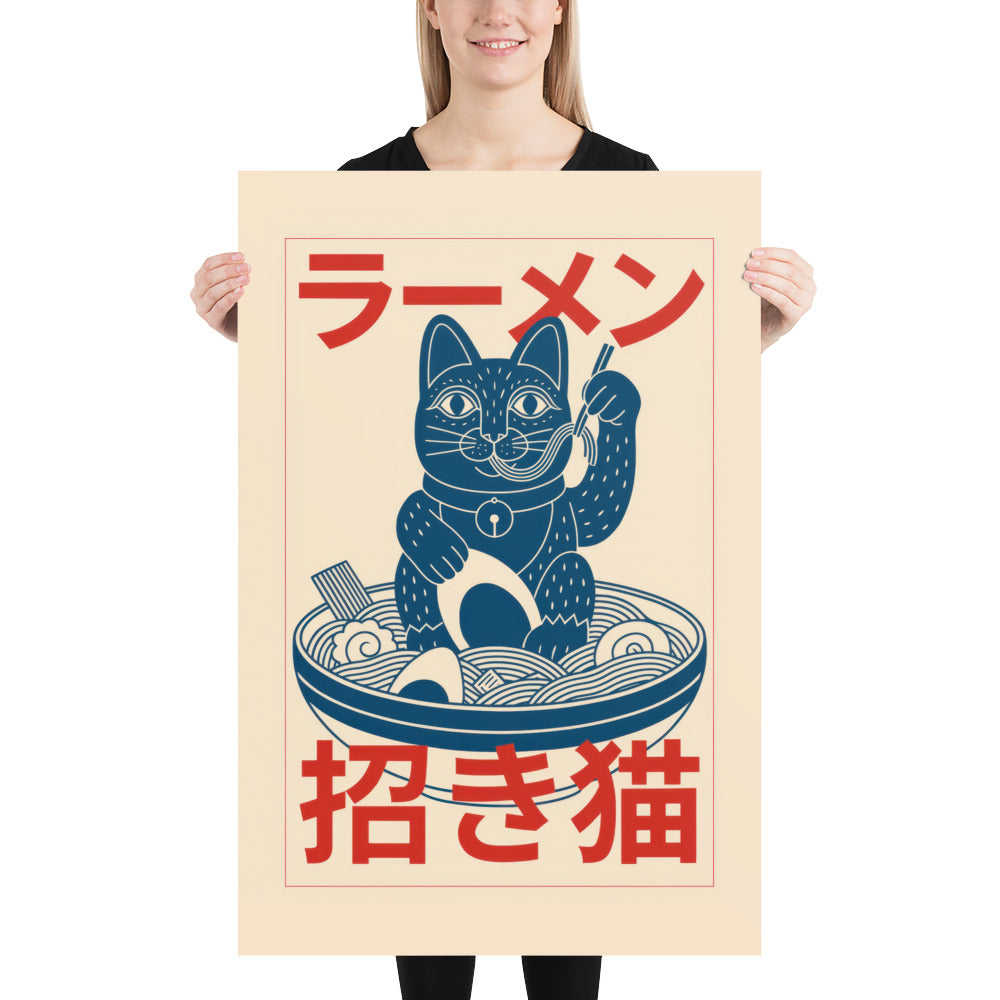 maneki neko ramen cat Japanese art print