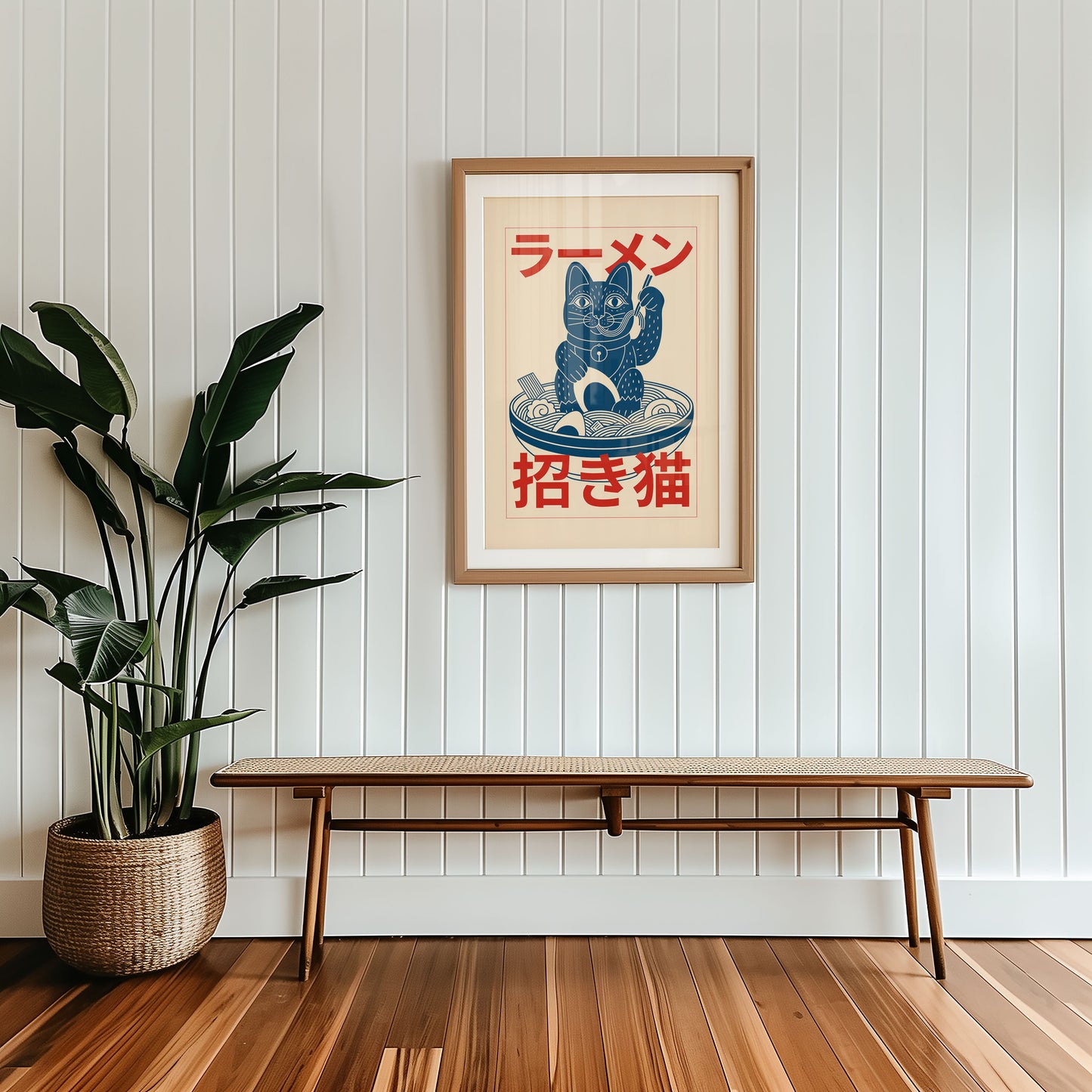Mid-century modern poster styled in clean Scandinavian inspired living space