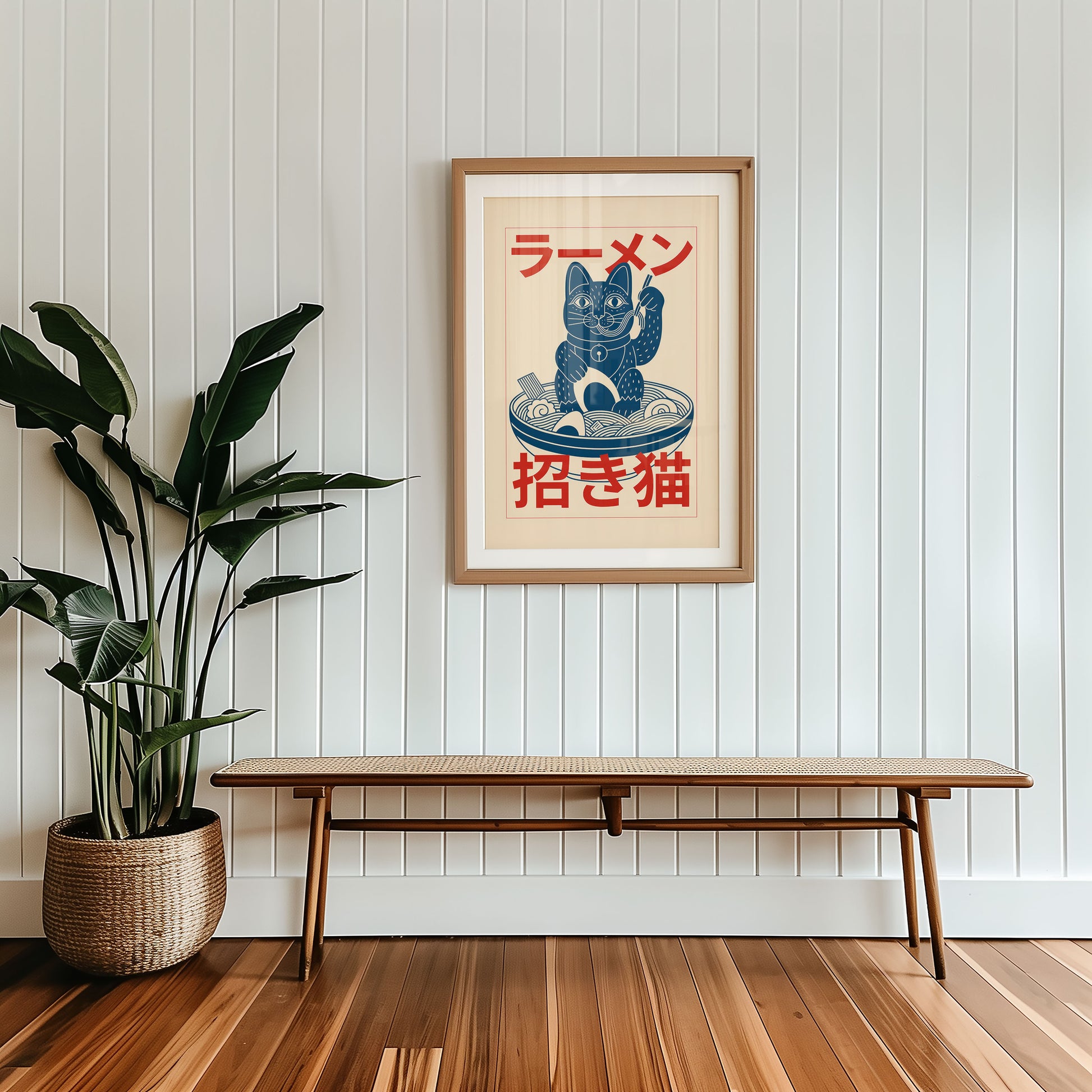 Mid-century modern poster styled in clean Scandinavian inspired living space