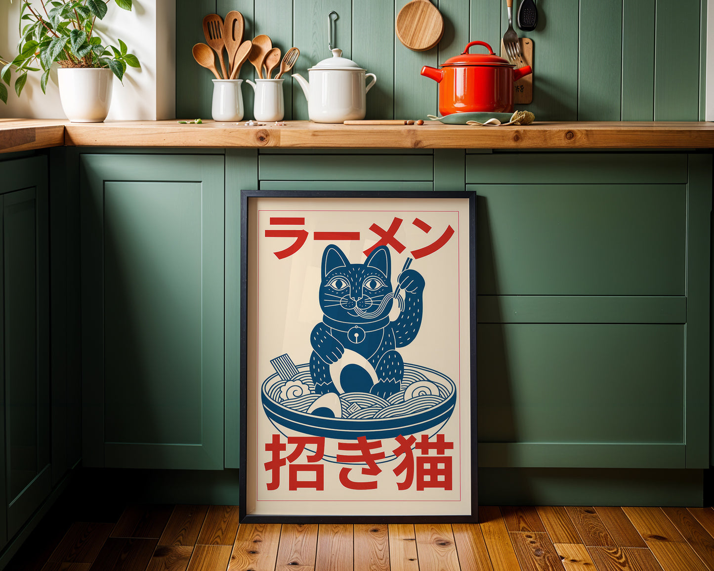 Colourful dopamine decor  style poster adding bold accent to modern home Kitchen interior.