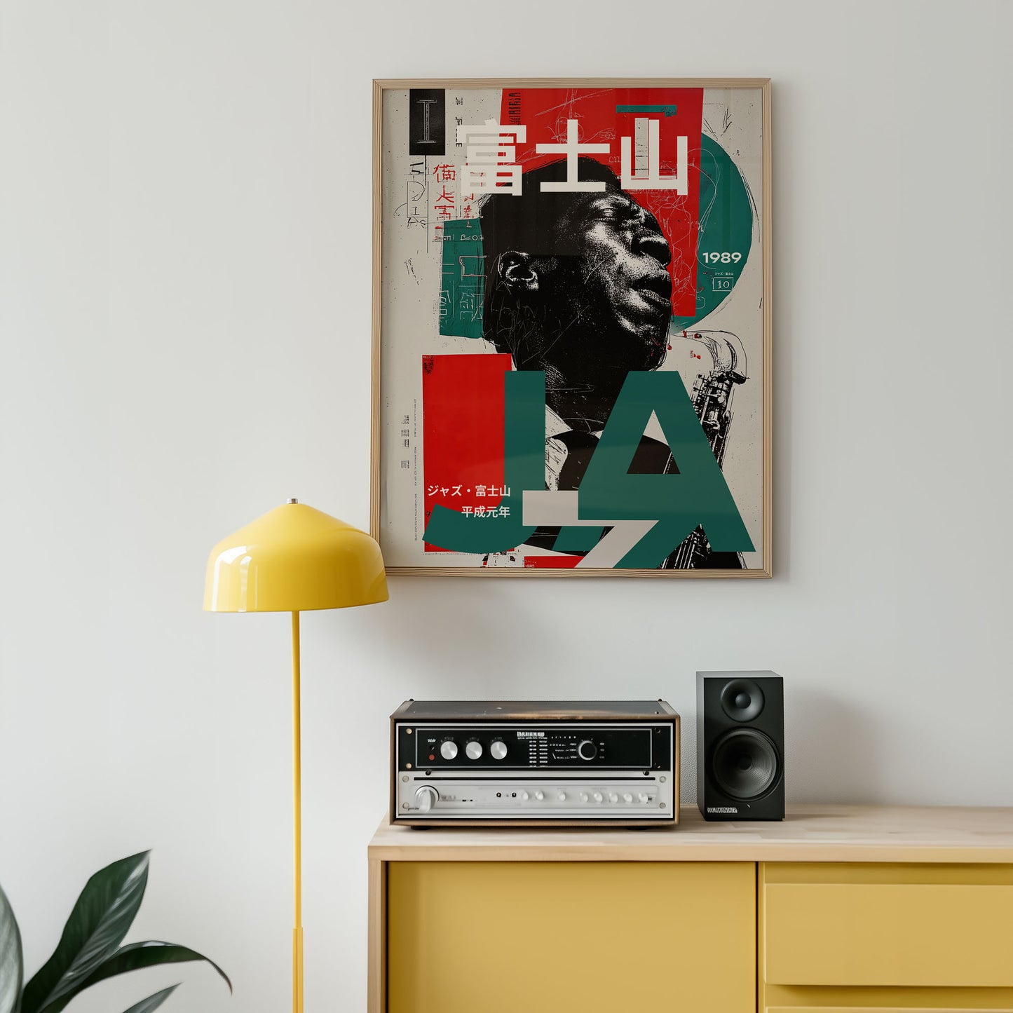Japanese Mount Fuji jazz art print with saxophonist portrait and layered red green modern graphic design
