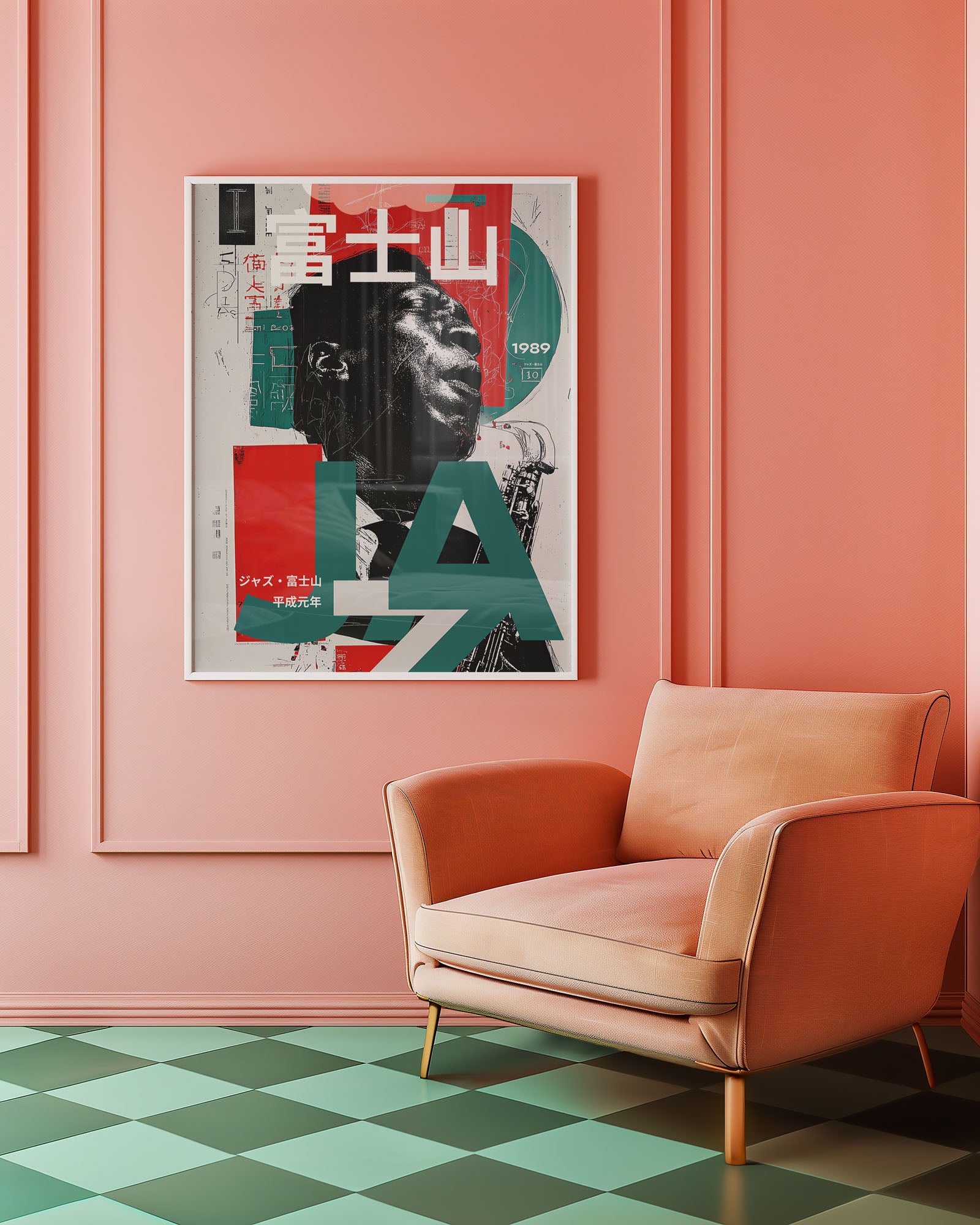 Modern interior with a colorful abstract poster on a pink wall and a peach armchair.