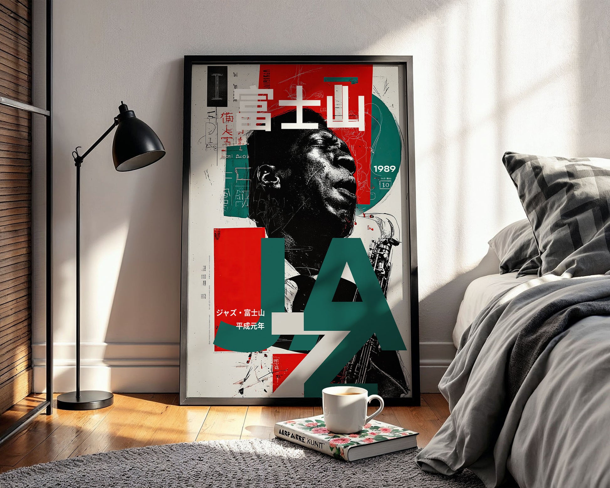 Colorful poster with abstract design in a modern bedroom setting