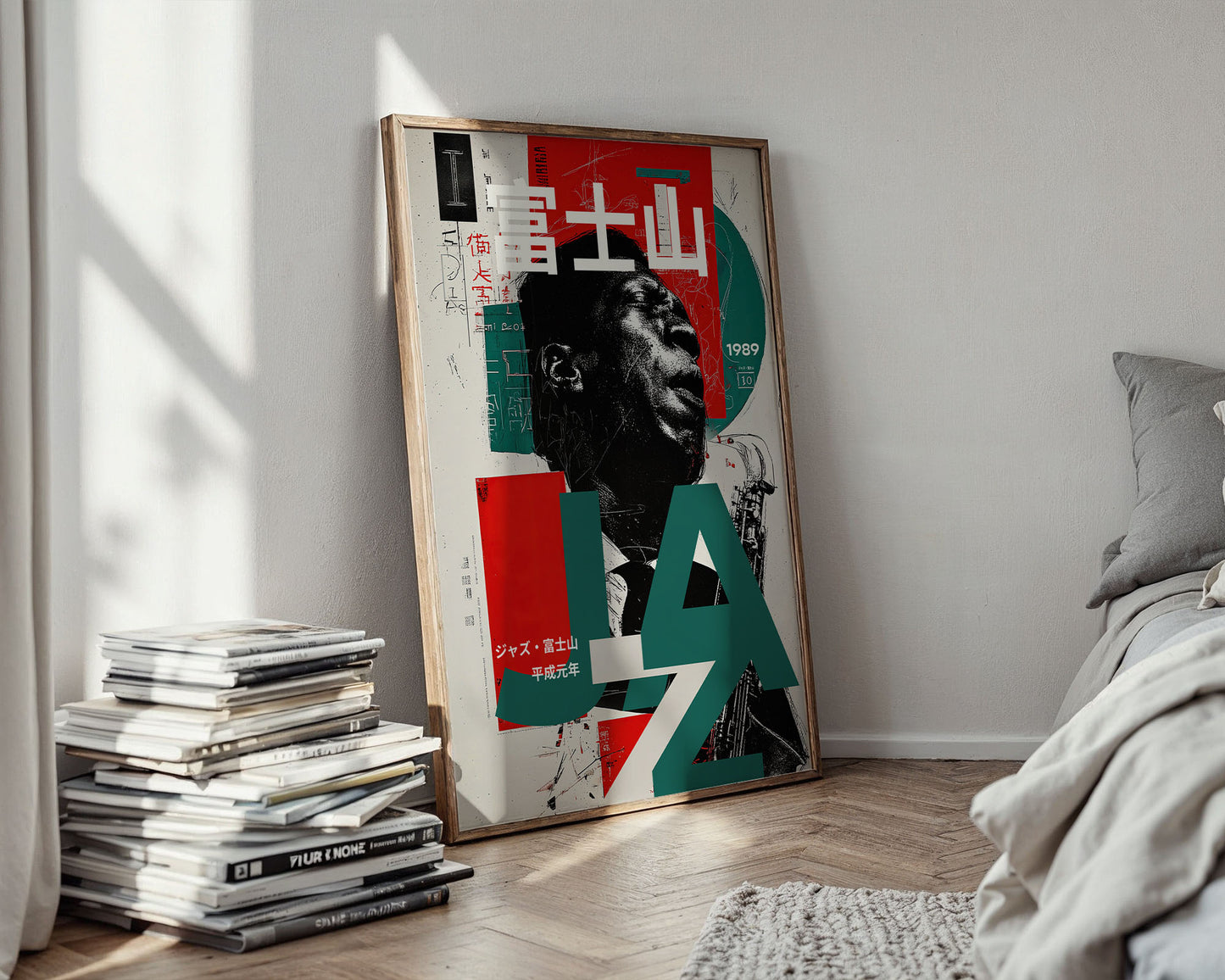 Poster with abstract design and text in a room with books and a bed.