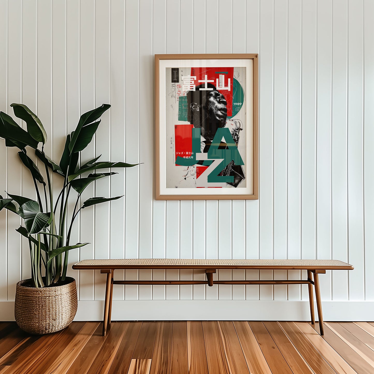 Mid-century modern poster styled in clean Scandinavian inspired living space