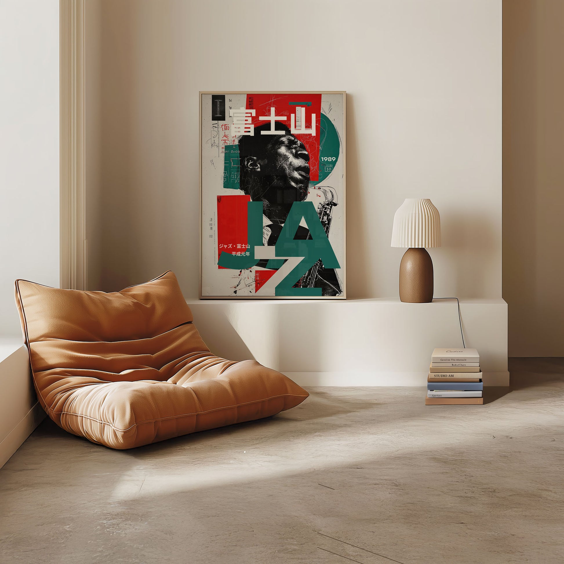Modern living room with a brown cushioned chair, colorful abstract painting, and a lamp.