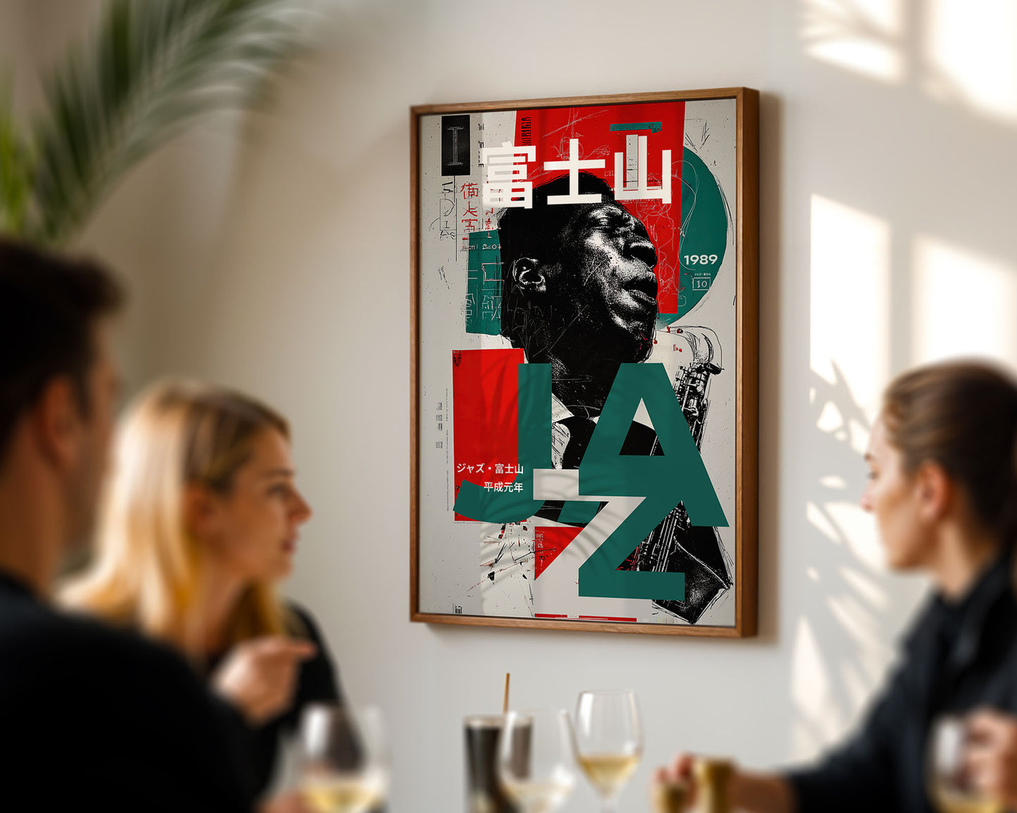 Jazz poster interior 

