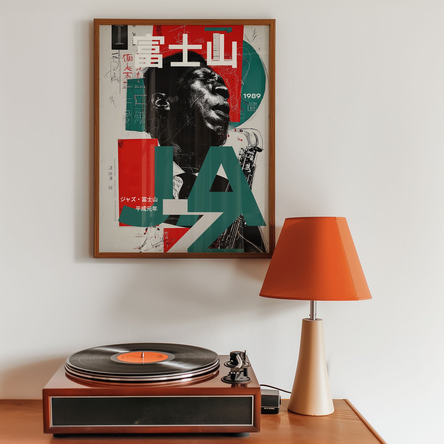 Music room decor 

