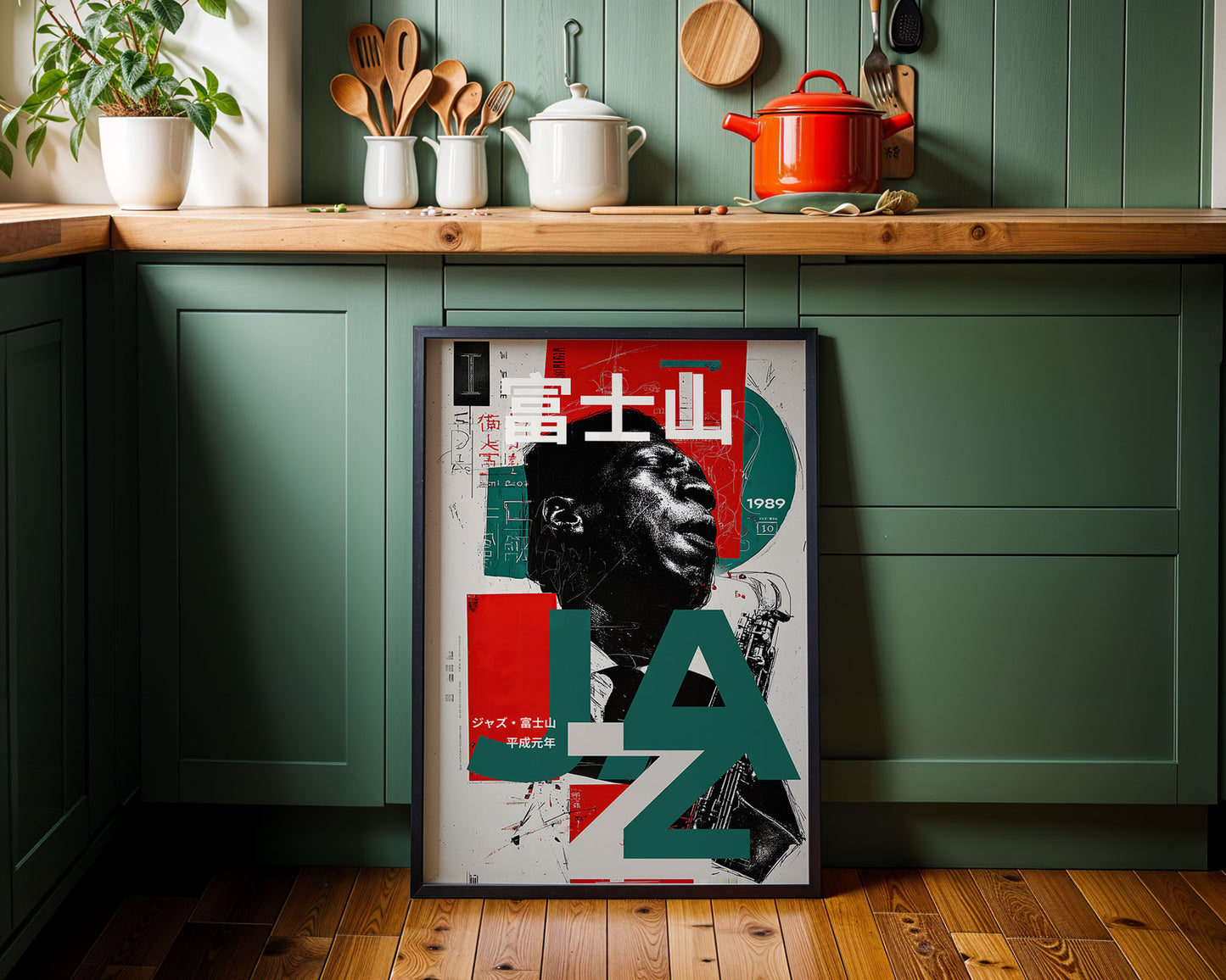 Modern Kitchen Art print
