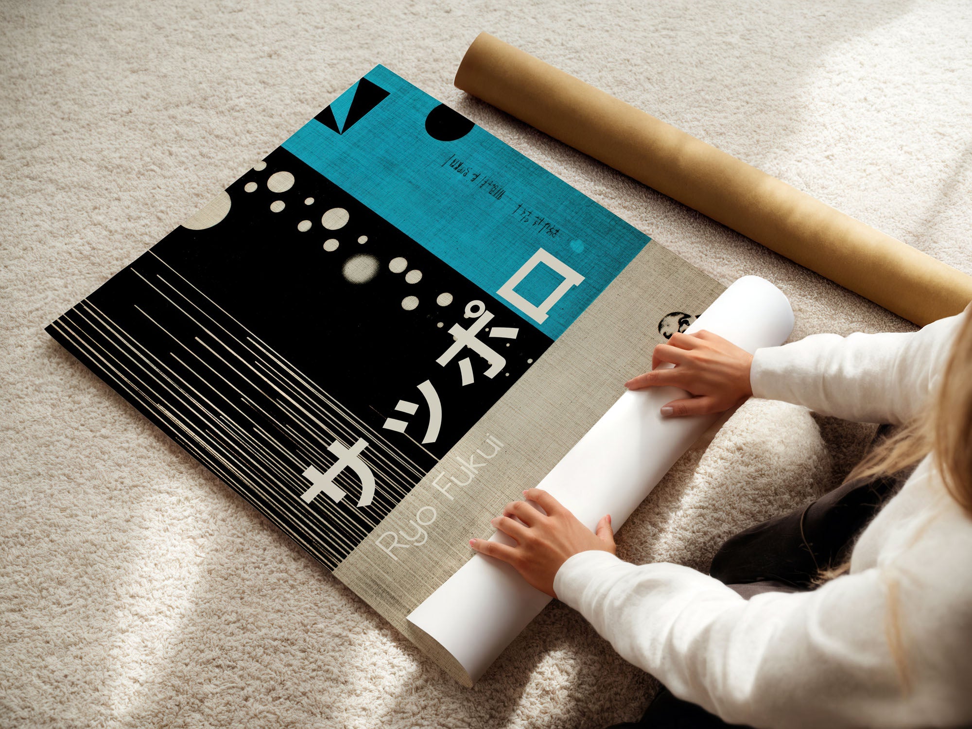 Ryo Fukui Jazz Poster – Japanese Jazz Wall Art | Wallgarde