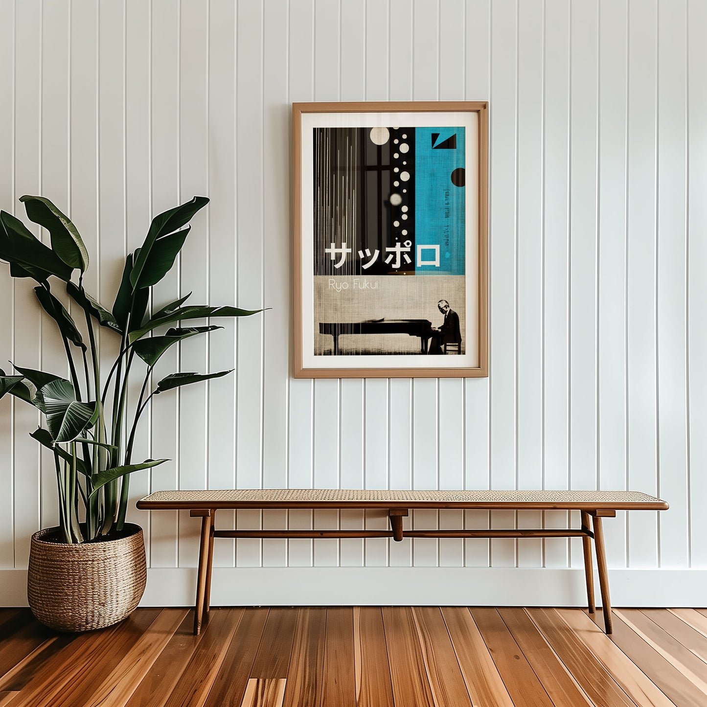 Framed mid-century style wall art print styled against minimalist interior wall