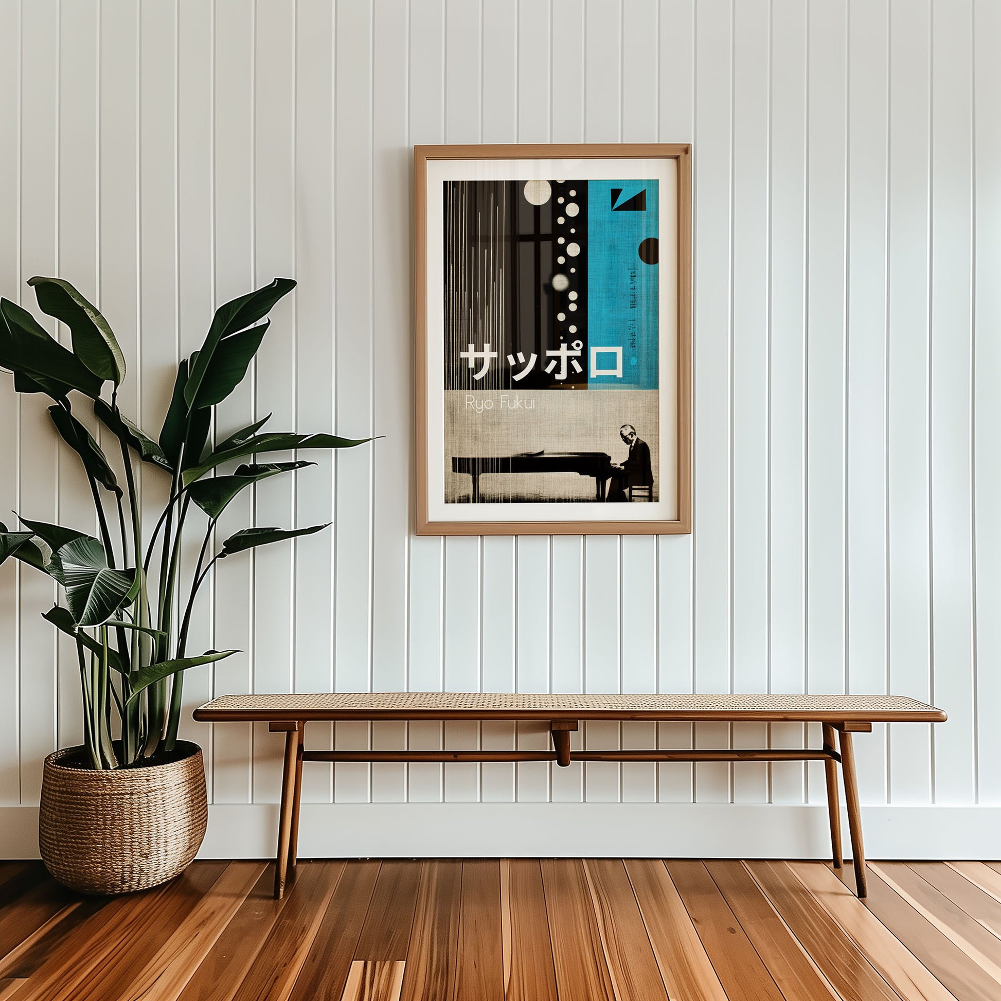 Framed mid-century style wall art print styled against minimalist interior wall