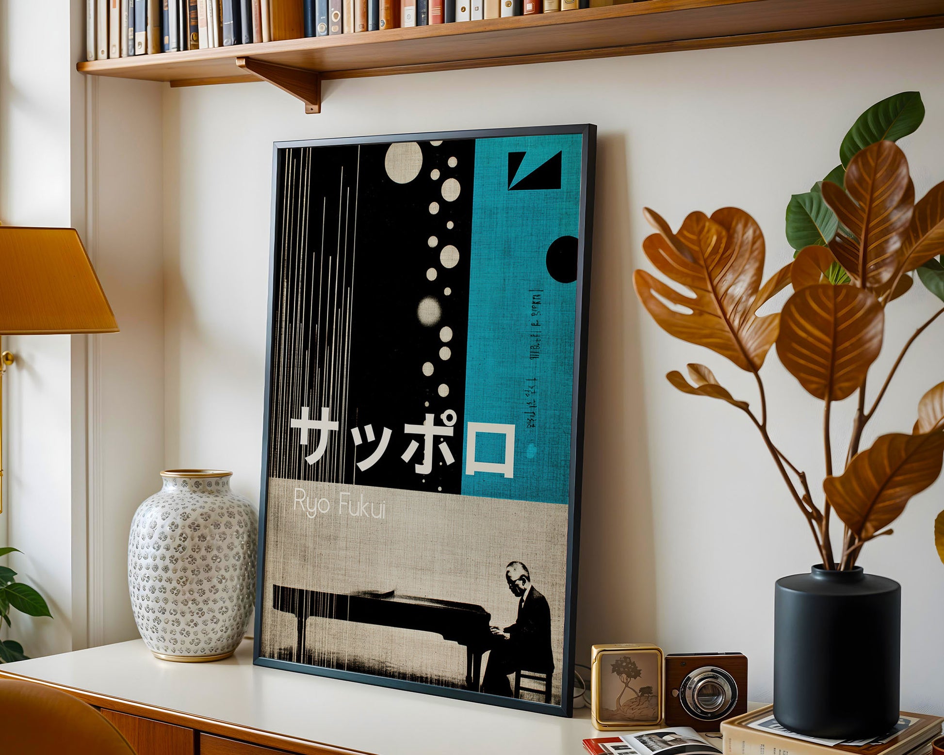 Mid-century modern poster wall art displayed in contemporary living room interior