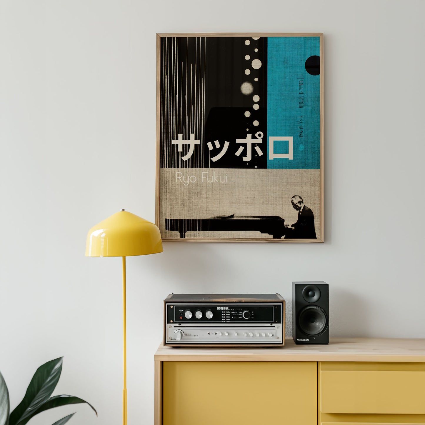 Mid-century modern poster styled in clean Scandinavian inspired living space above a yellow cabinet with stereo equipment