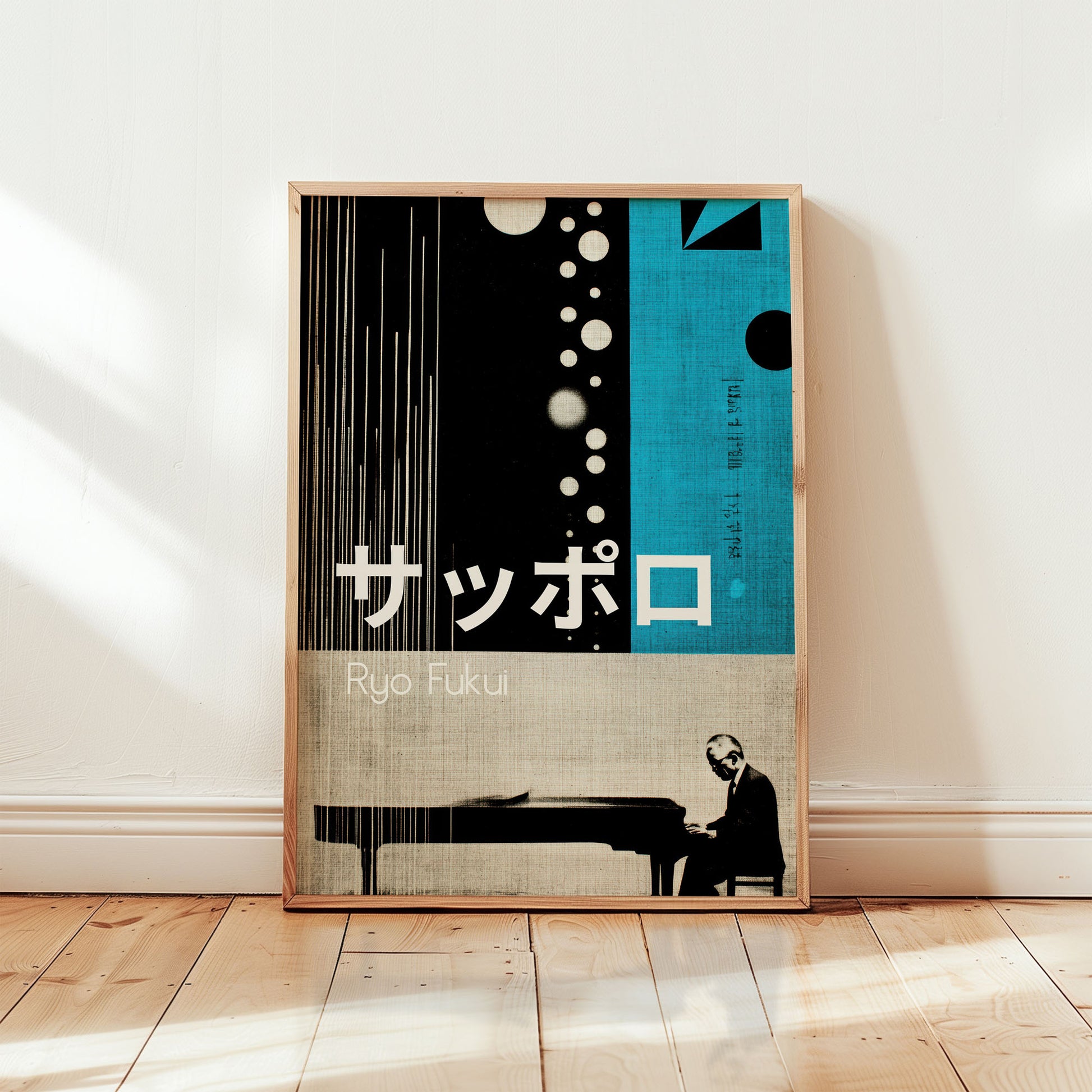 Ryo Fukui inspired jazz poster featuring minimalist piano silhouette with Japanese typography and mid-century modern abstract design from Wallgarde
