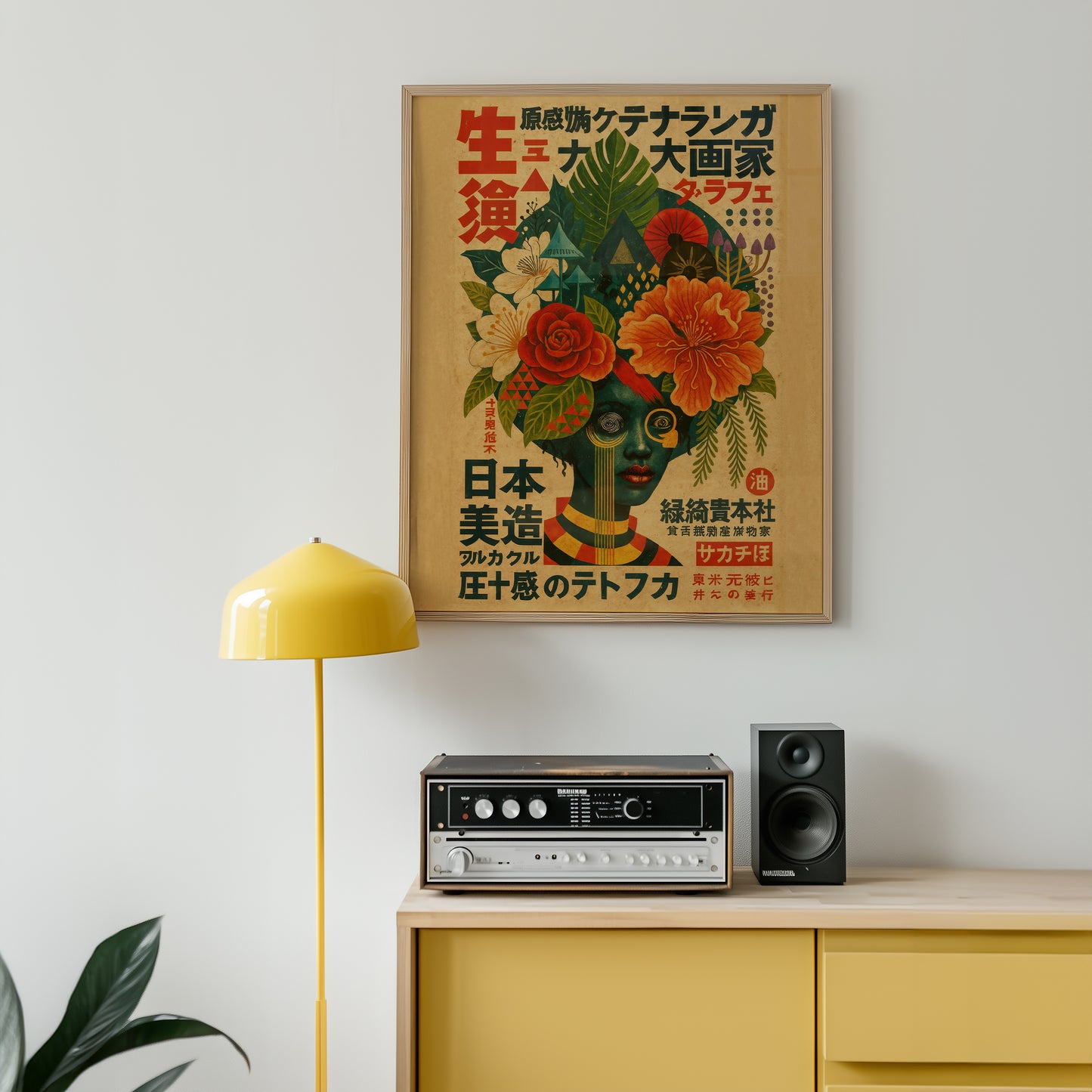 White Lotus — Japanese Botanical Portrait | Vintage Art Print | Contemporary Wall Art
