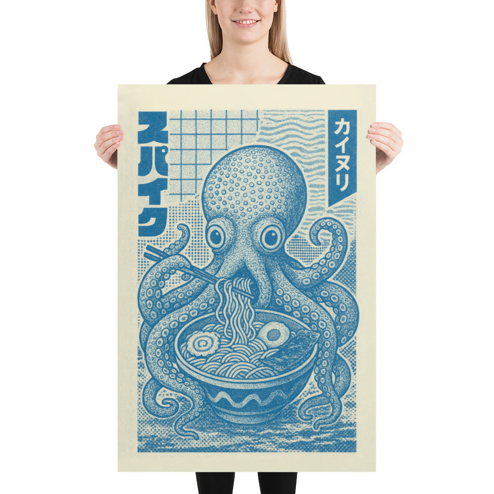 Japanese dopamine style poster

