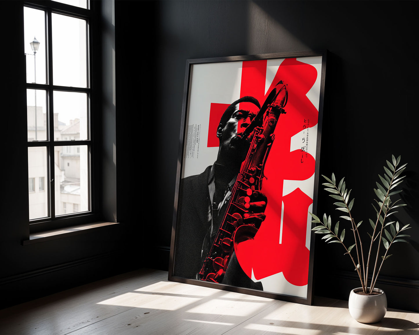 Framed mid-century style wall art print styled against minimalist interior wall