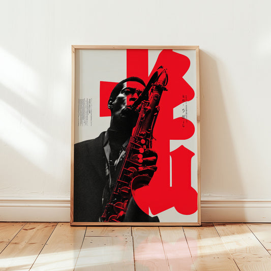 John Coltrane Tokyo 1966 Japanese tour poster featuring bold red typography and saxophone portrait in mid-century modern style from Wallgarde
